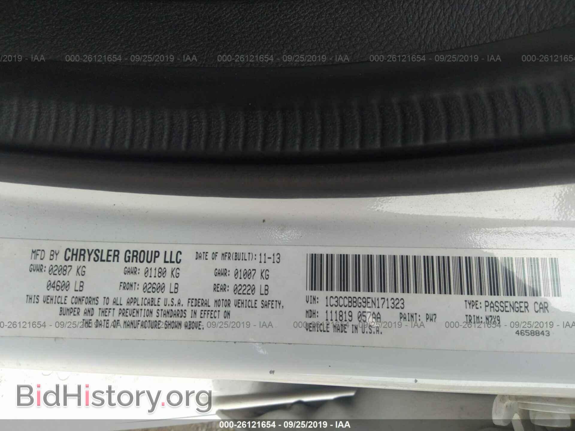 2014 CHRYSLER 200 - VIN: 1C3CCBBG9EN171323 - Фото 9