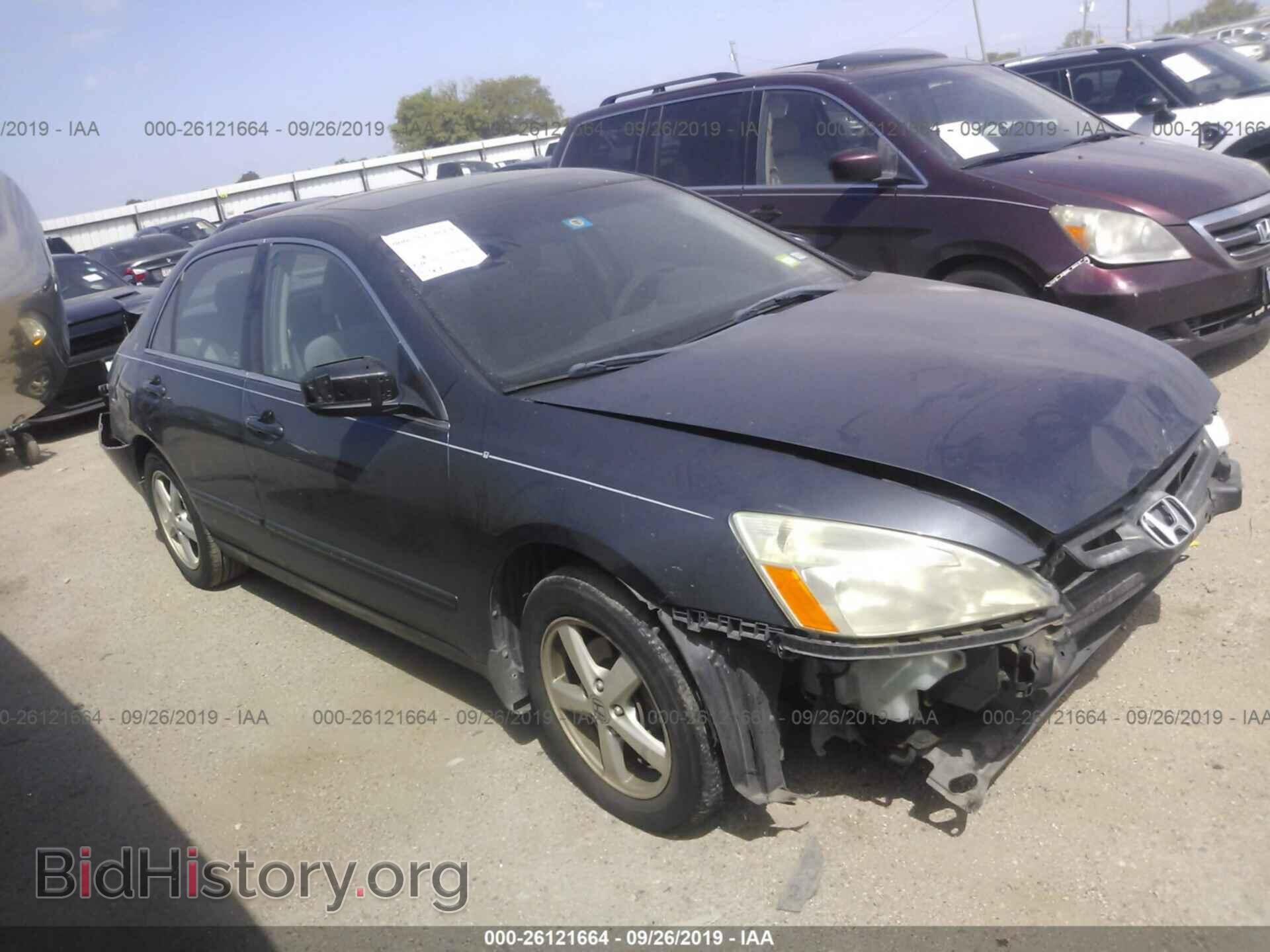 Фотография 1HGCM56795A022228 - HONDA ACCORD 2005