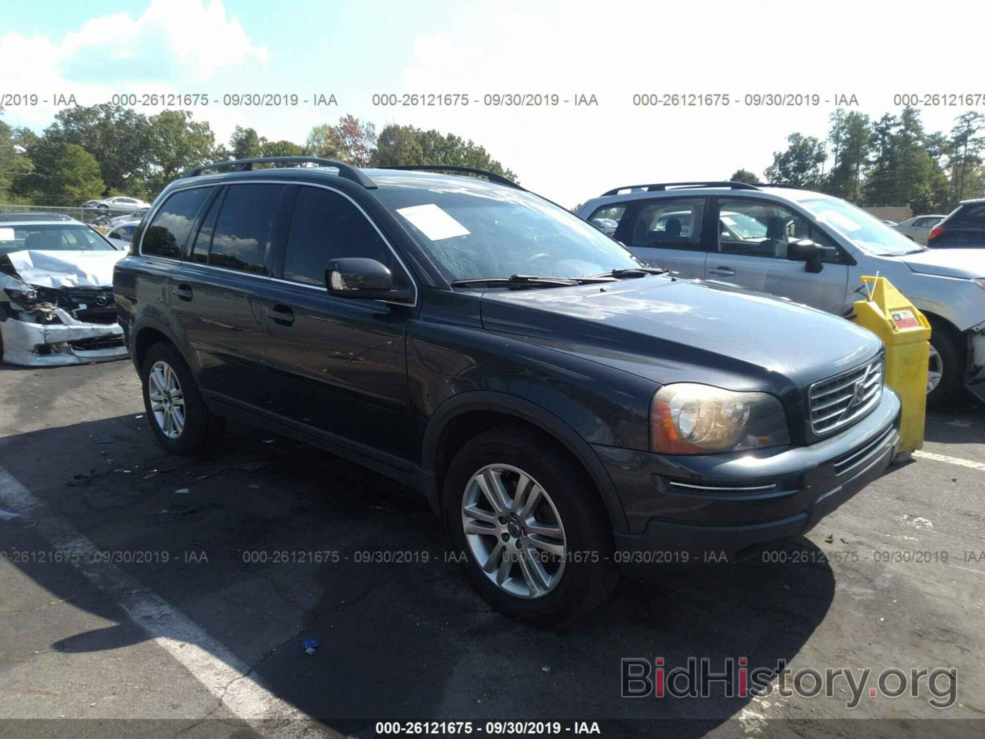 Photo YV4982CY7A1541682 - VOLVO XC90 2010