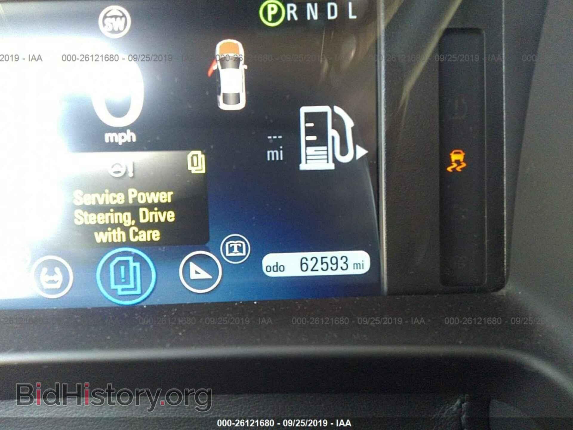 2014 CHEVROLET VOLT - VIN: 1G1RD6E49EU172000 - Фото 7