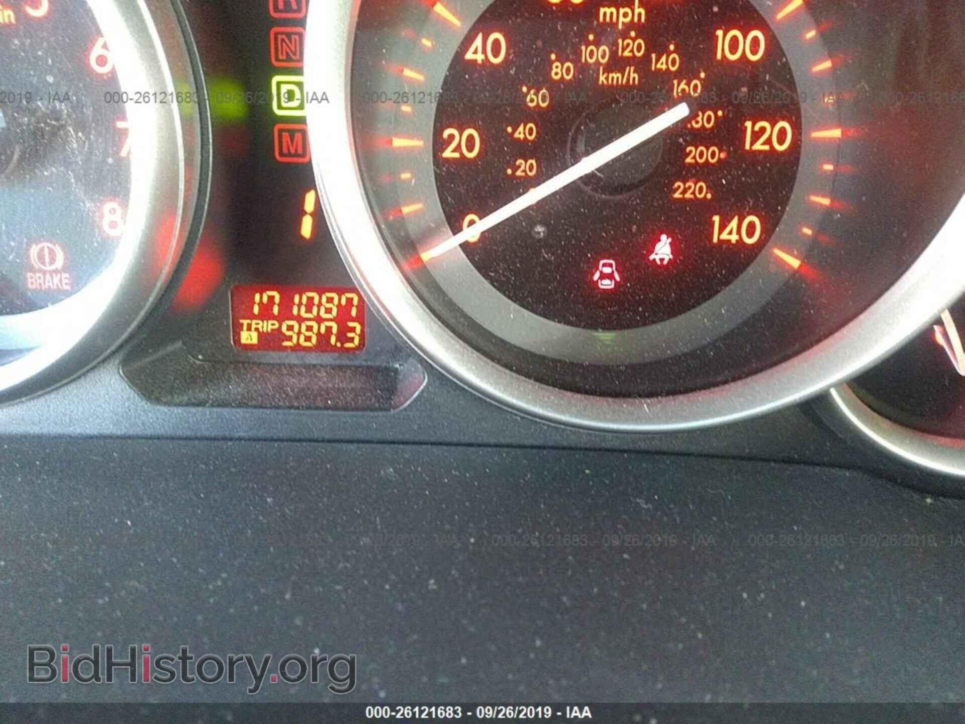 2012 MAZDA CX-9 - VIN: JM3TB3CA7C0359676 - Photo 7