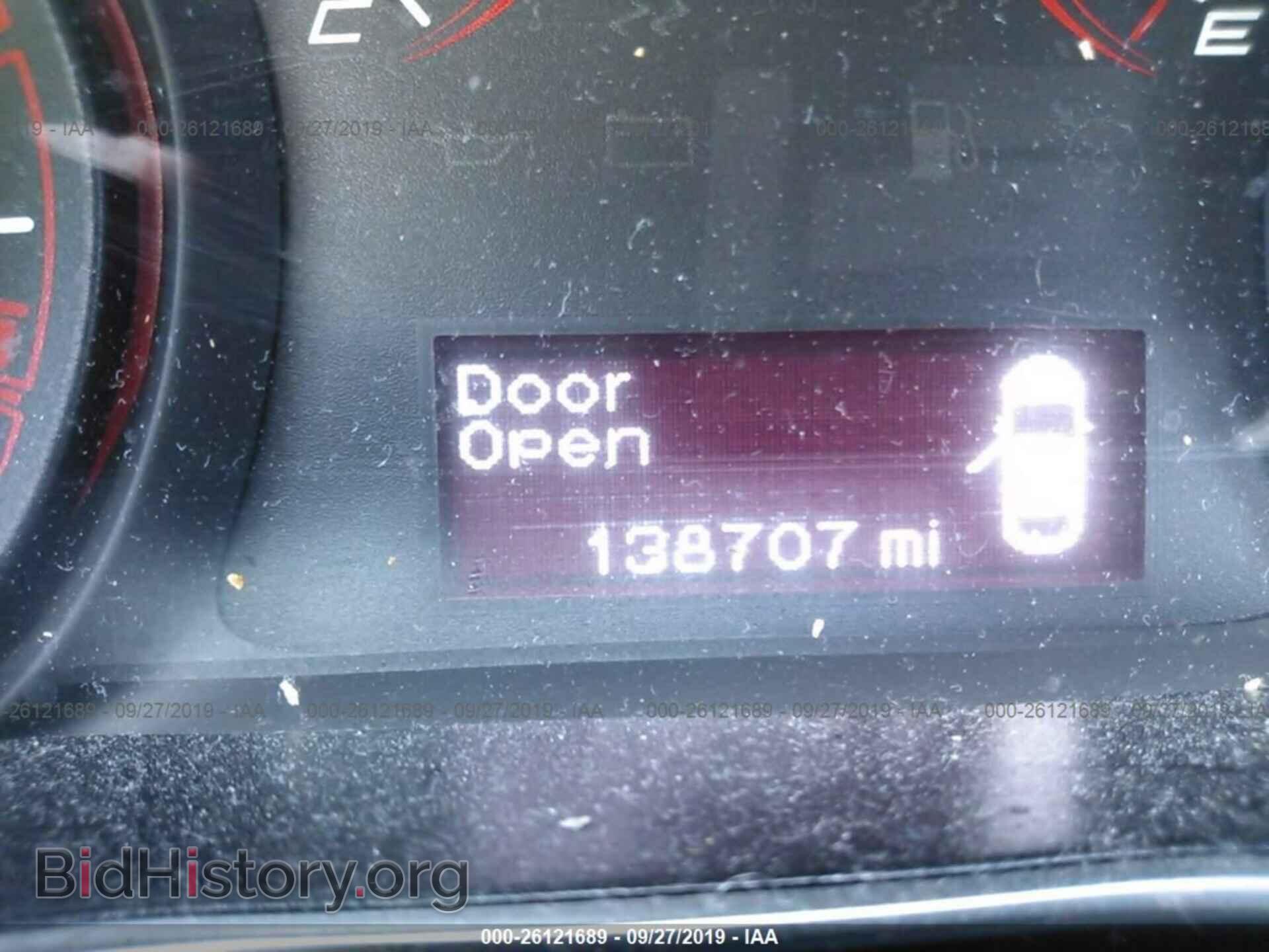 2015 DODGE DART - VIN: 1C3CDFBB3FD221617 - Photo 7