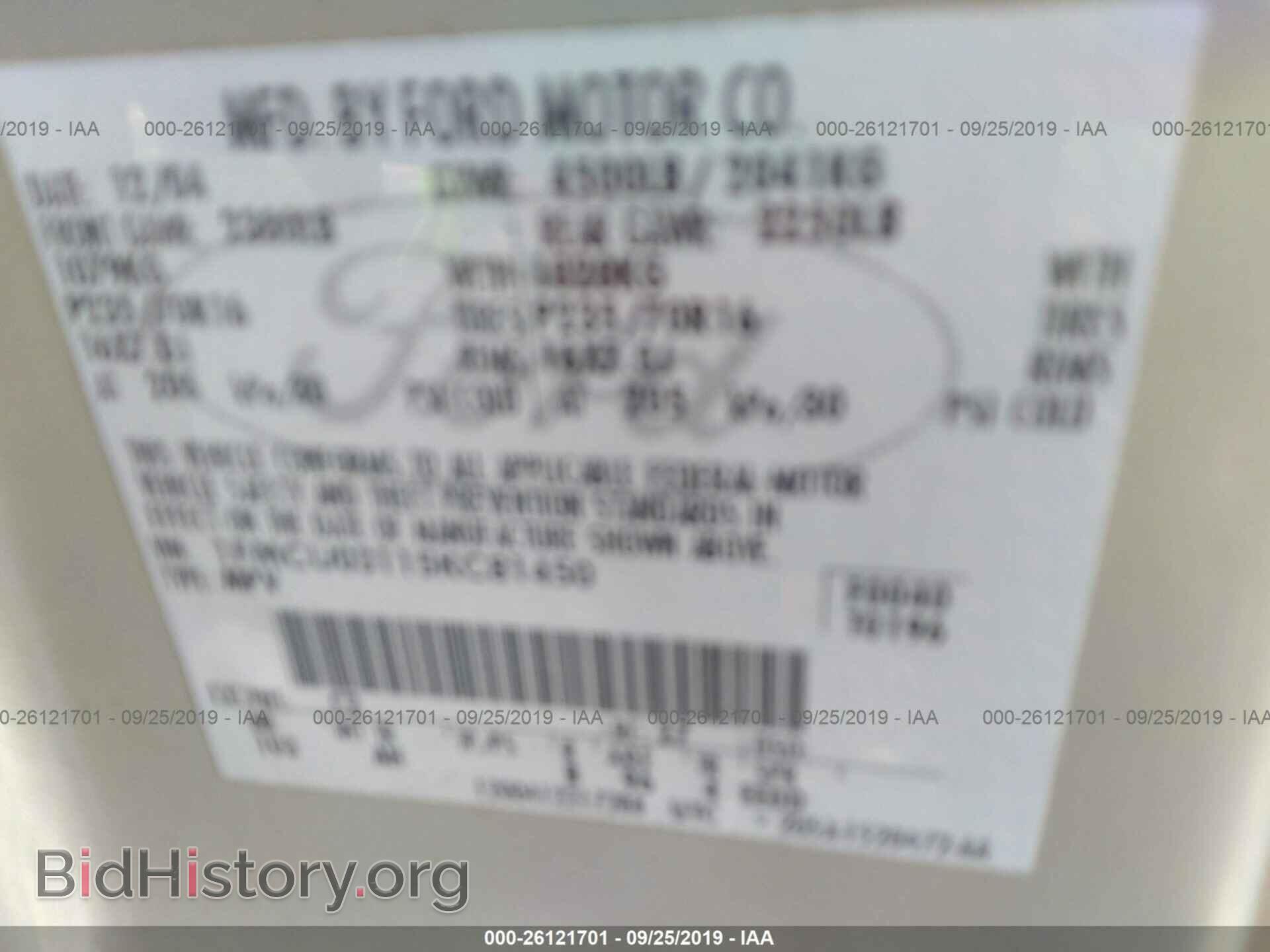 2005 FORD ESCAPE - VIN: 1FMCU03115KC81450 - Фото 9