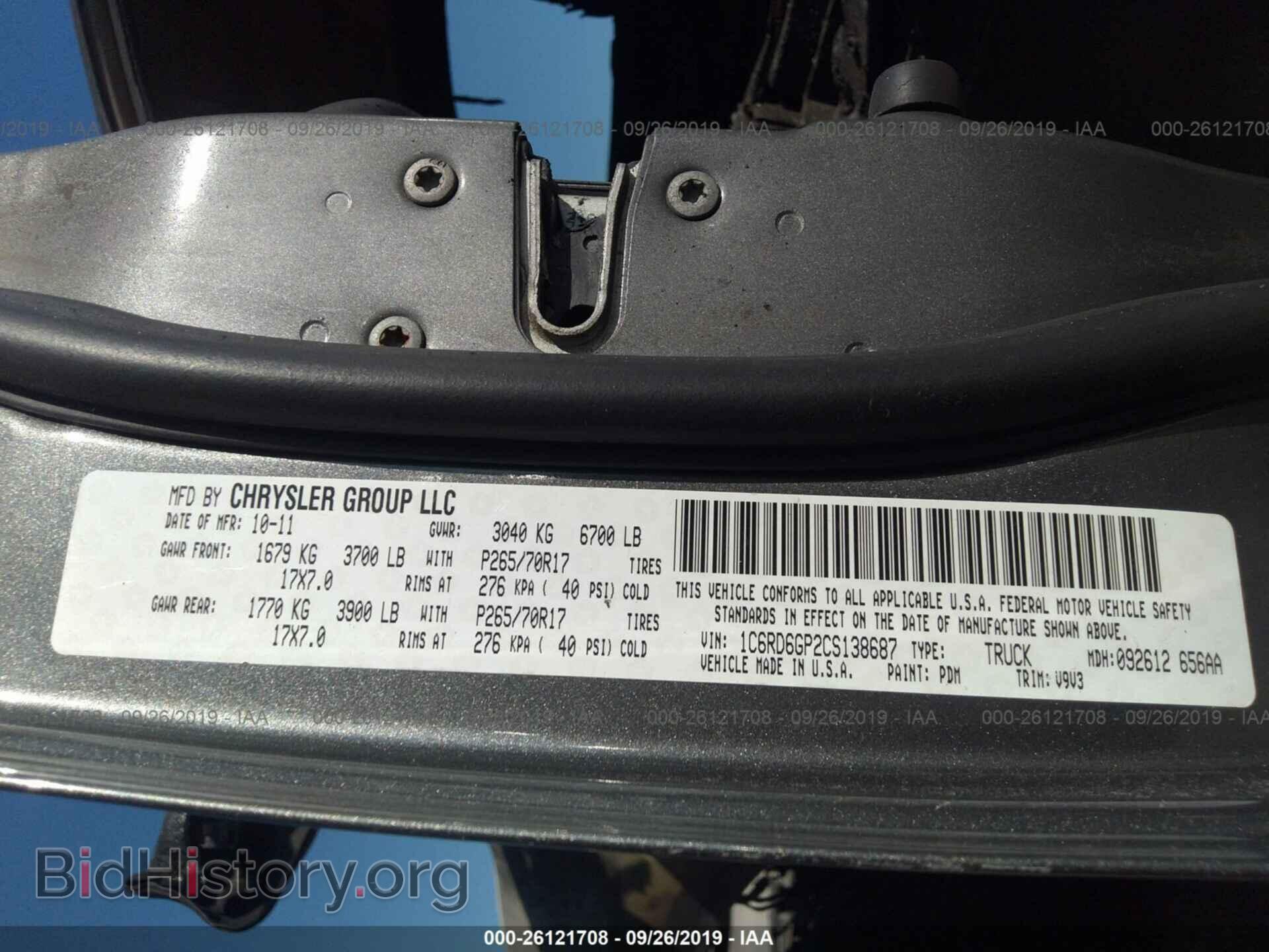 2012 DODGE RAM 1500 - VIN: 1C6RD6GP2CS138687 - Фото 9