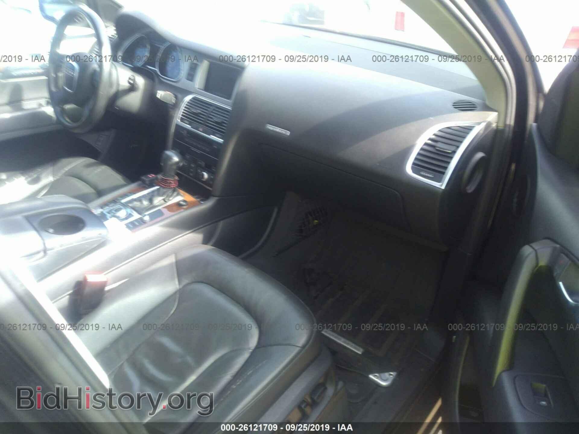 2008 AUDI Q7 - VIN: WA1BY74L08D046571 - Фото 5