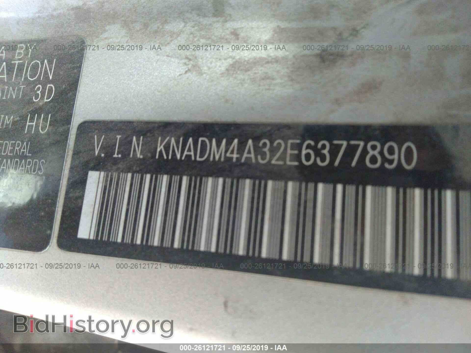 2014 KIA RIO - VIN: KNADM4A32E6377890 - Фото 9