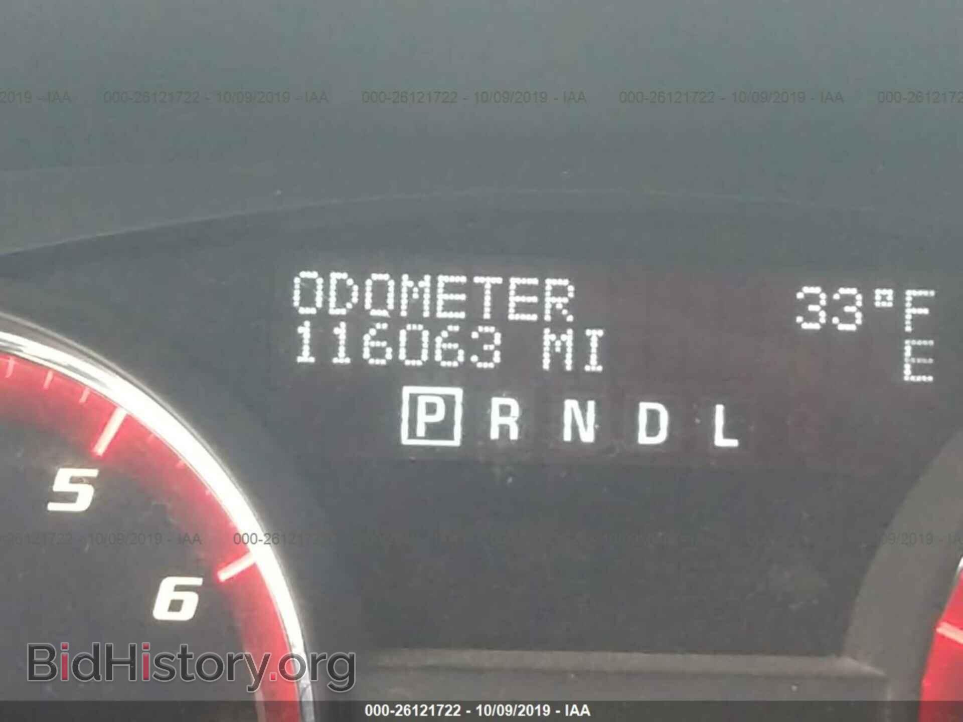 2012 GMC ACADIA - VIN: 1GKKVRED0CJ157024 - Фото 7