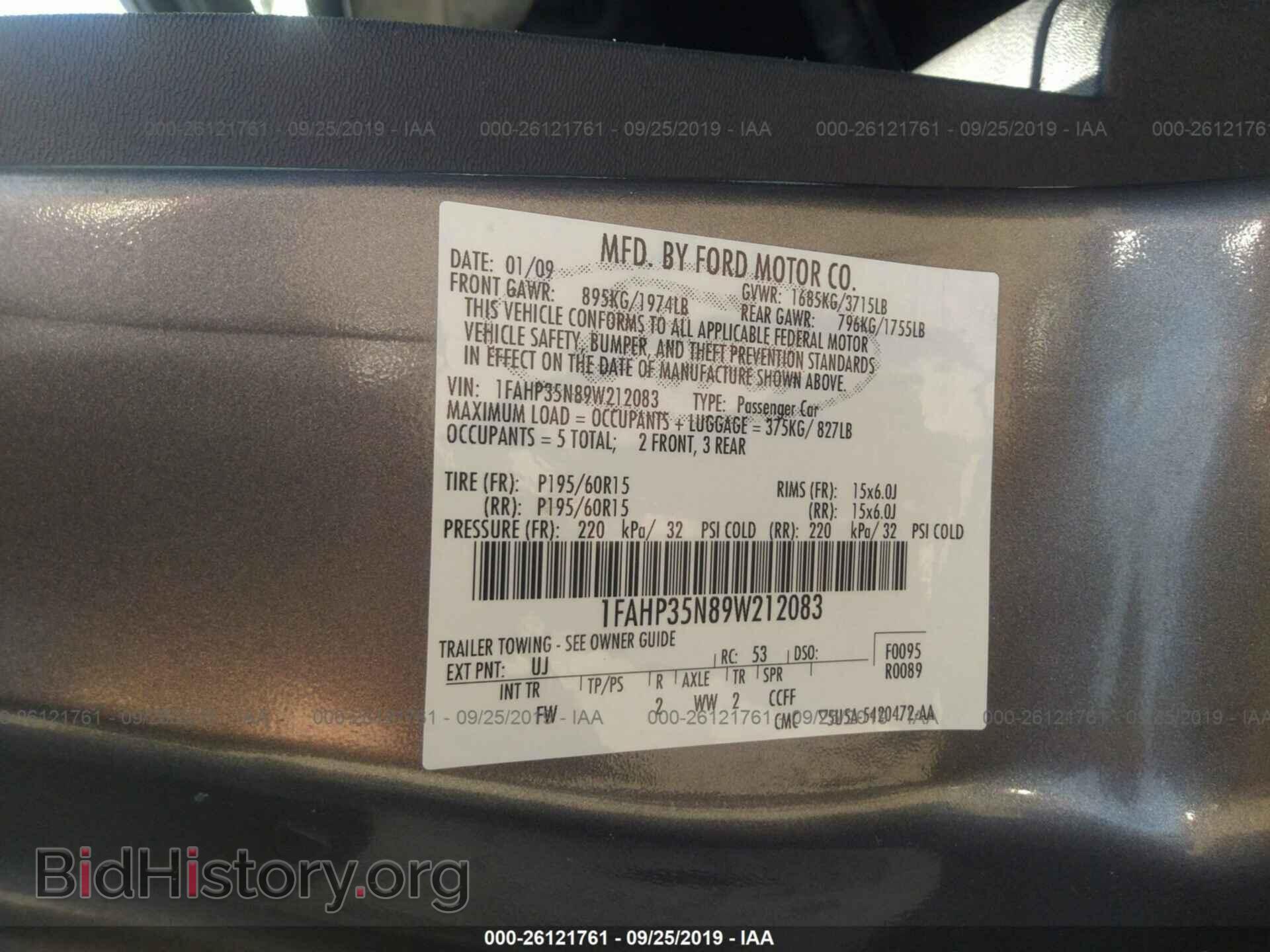 2009 FORD FOCUS - VIN: 1FAHP35N89W212083 - Фото 9