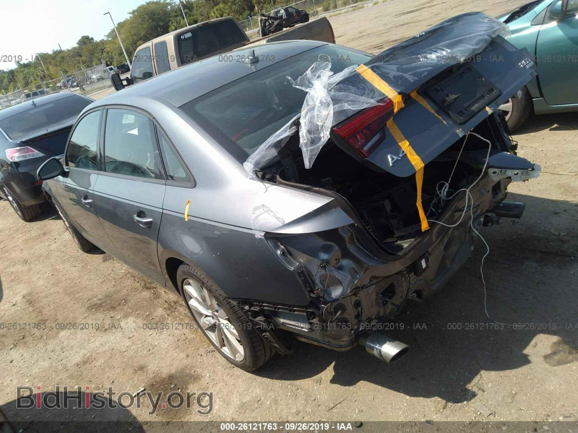 2017 AUDI A4 - VIN: WAUGMAF42HA139536 - Фото 3