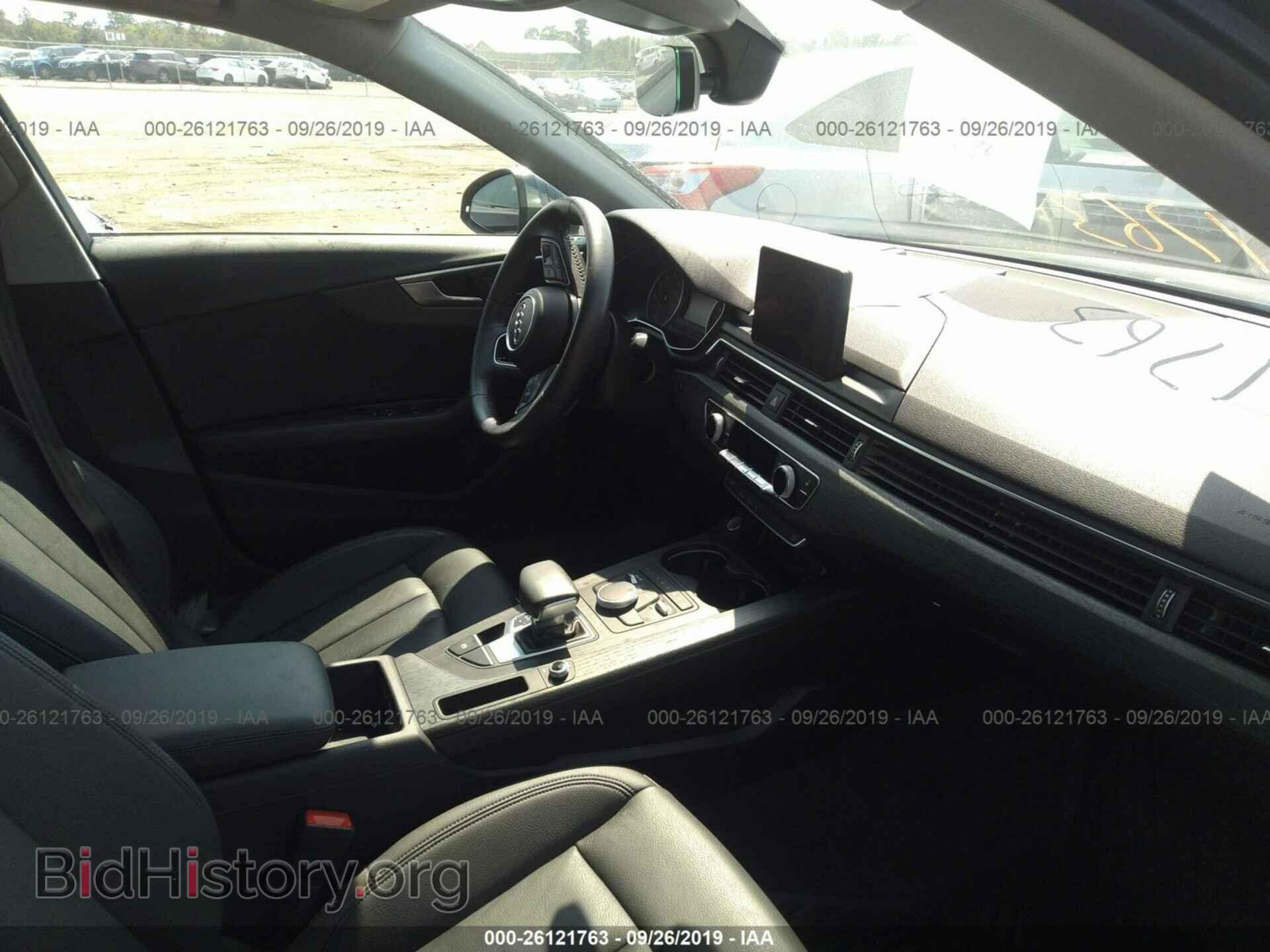 2017 AUDI A4 - VIN: WAUGMAF42HA139536 - Фото 5