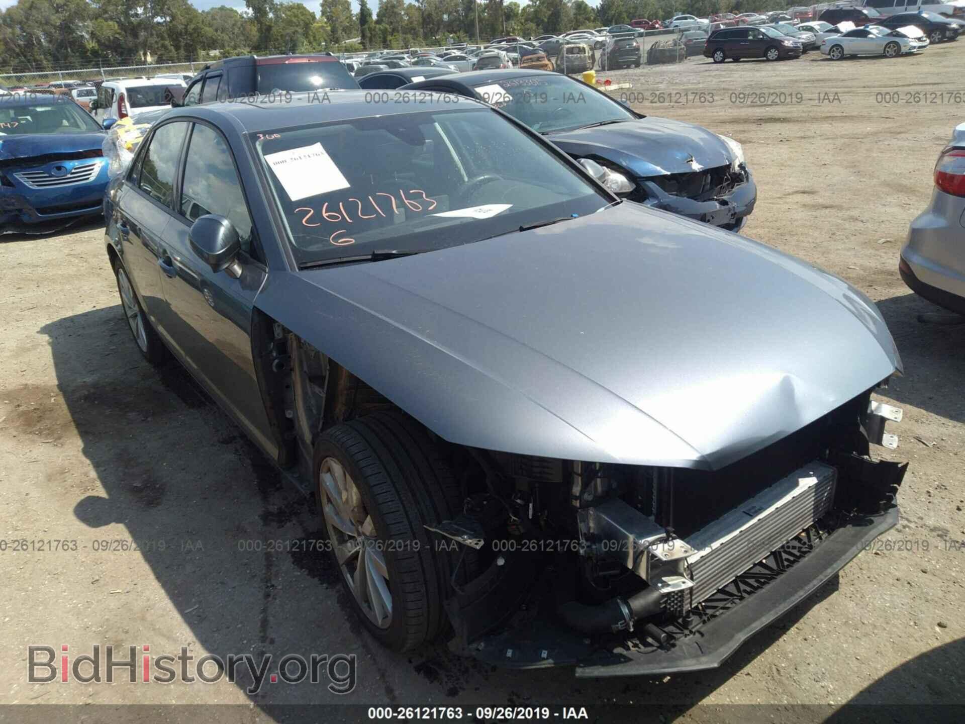 2017 AUDI A4 - VIN: WAUGMAF42HA139536 - Фото 6