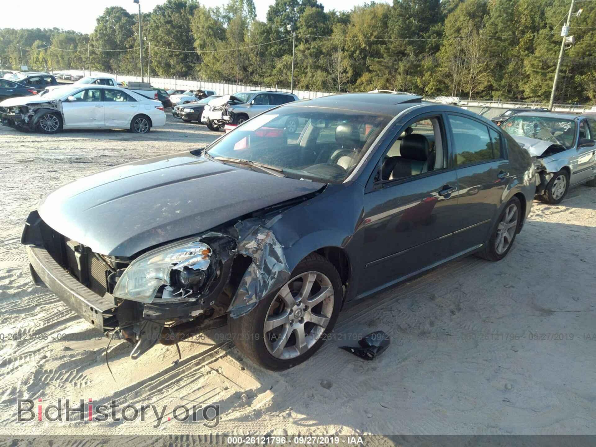 2008 NISSAN MAXIMA - VIN: 1N4BA41E38C838224 - Фото 2