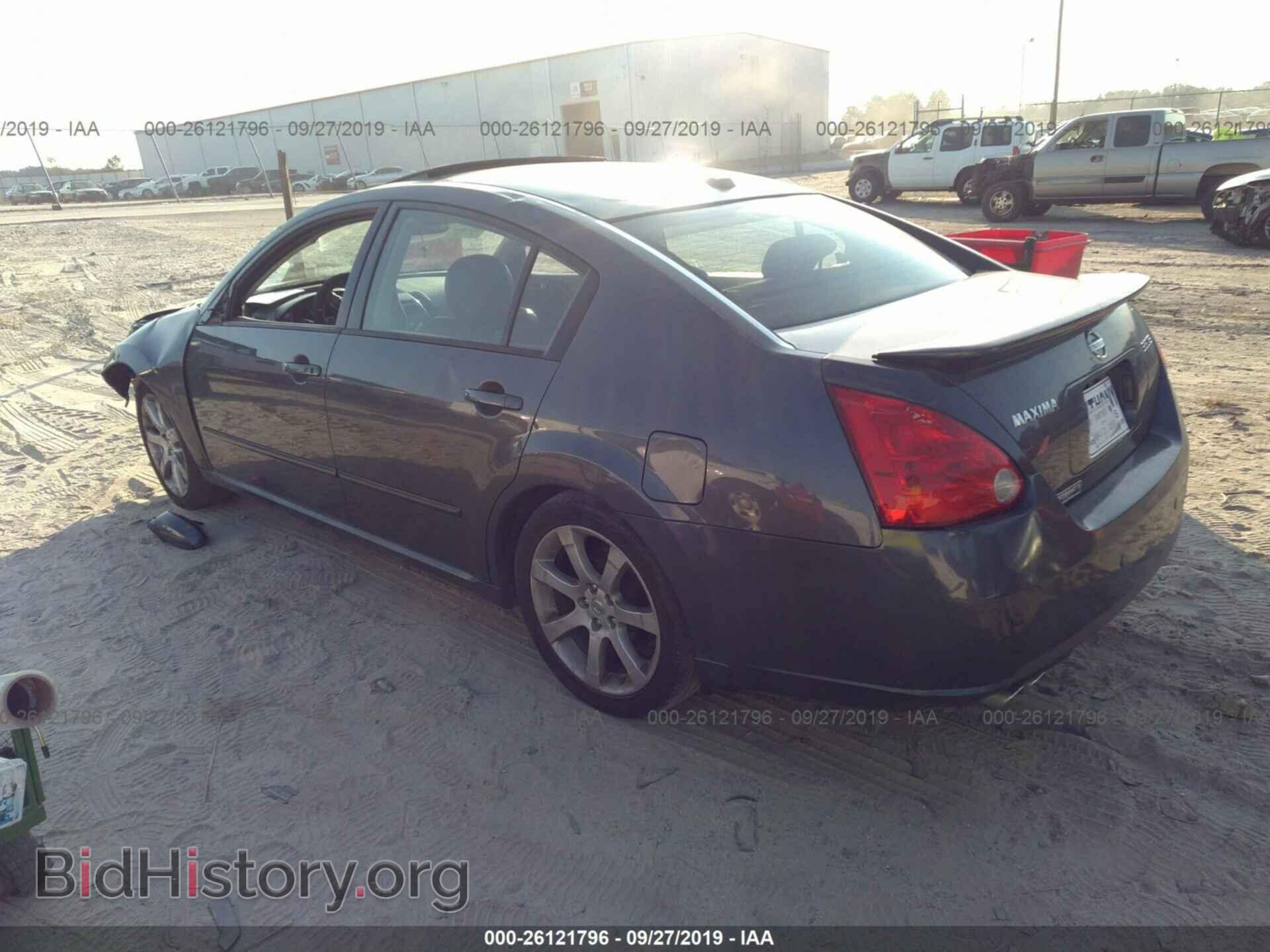 2008 NISSAN MAXIMA - VIN: 1N4BA41E38C838224 - Фото 3