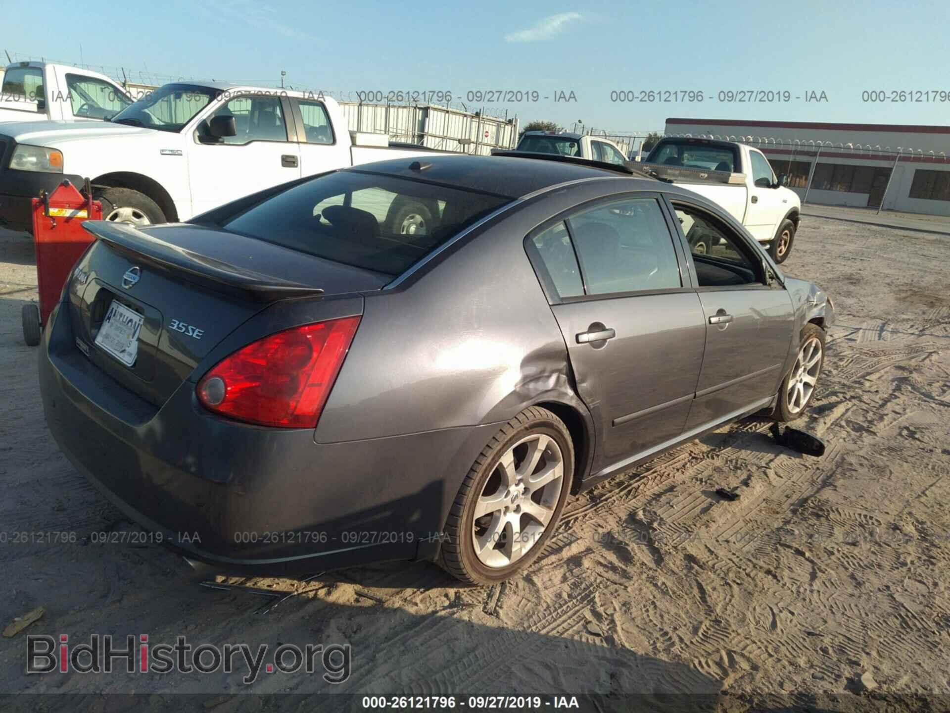 2008 NISSAN MAXIMA - VIN: 1N4BA41E38C838224 - Фото 4