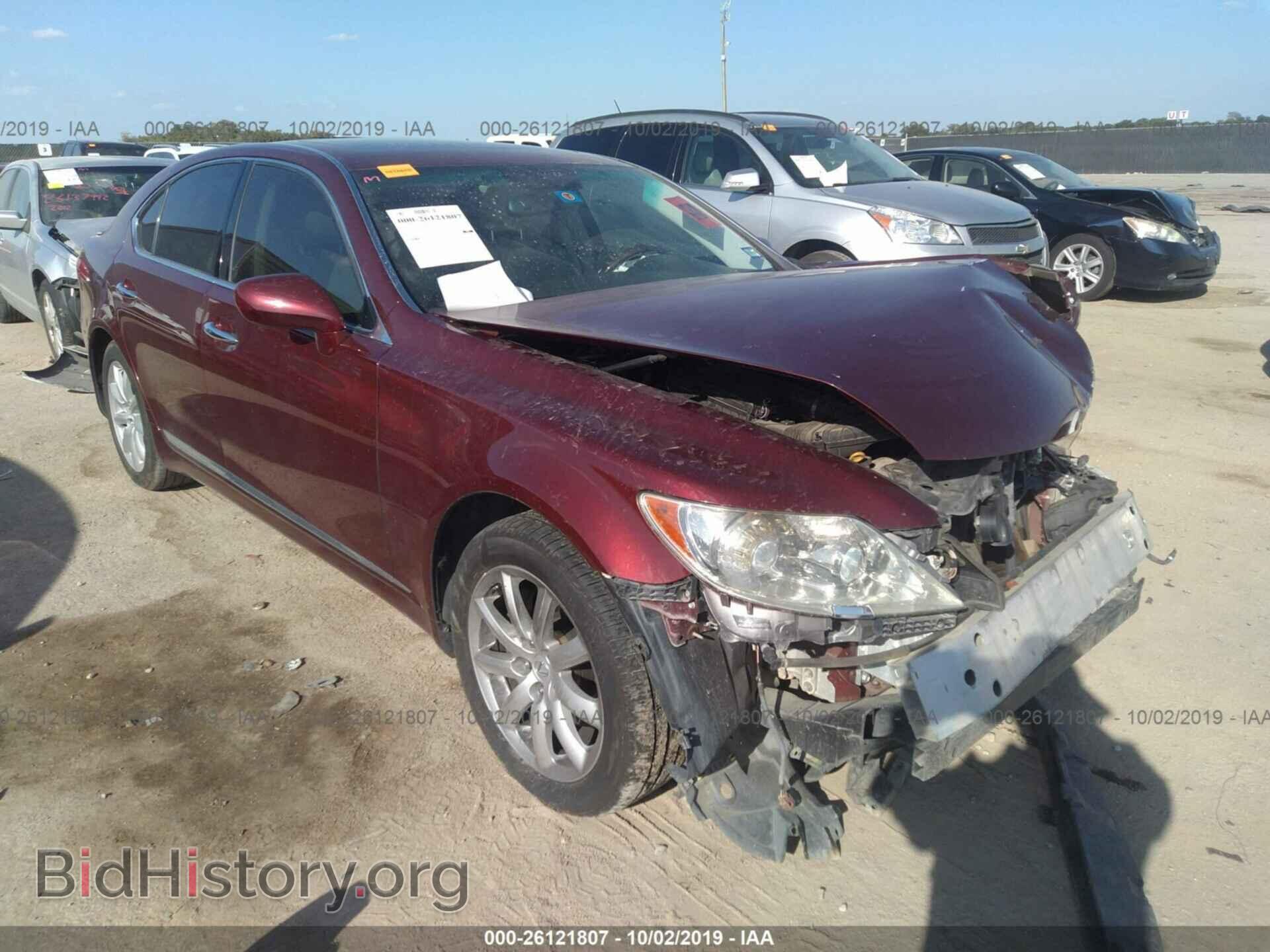 Photo JTHBL46F975014848 - LEXUS LS 2007