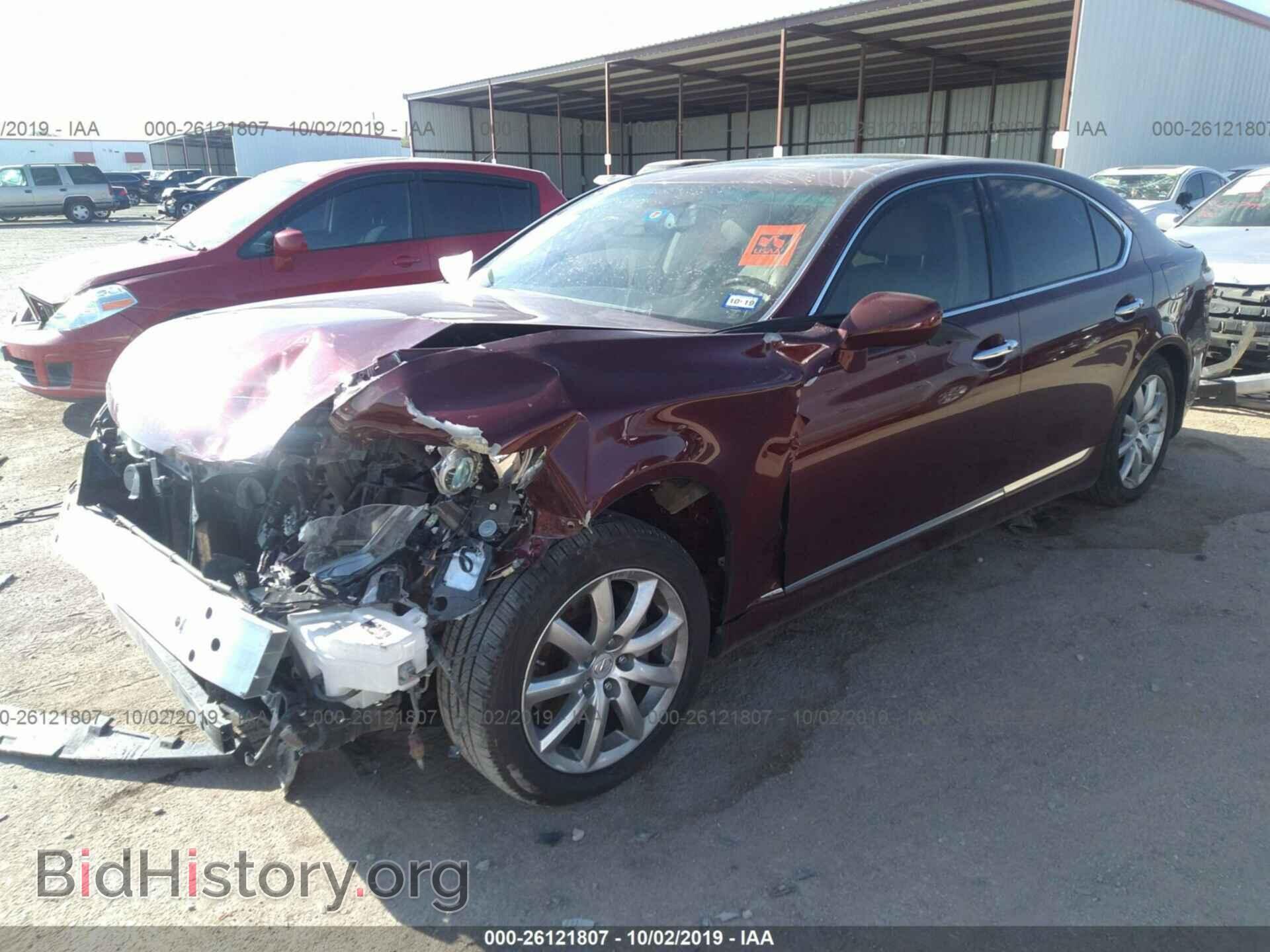 2007 LEXUS LS - VIN: JTHBL46F975014848 - Фото 2