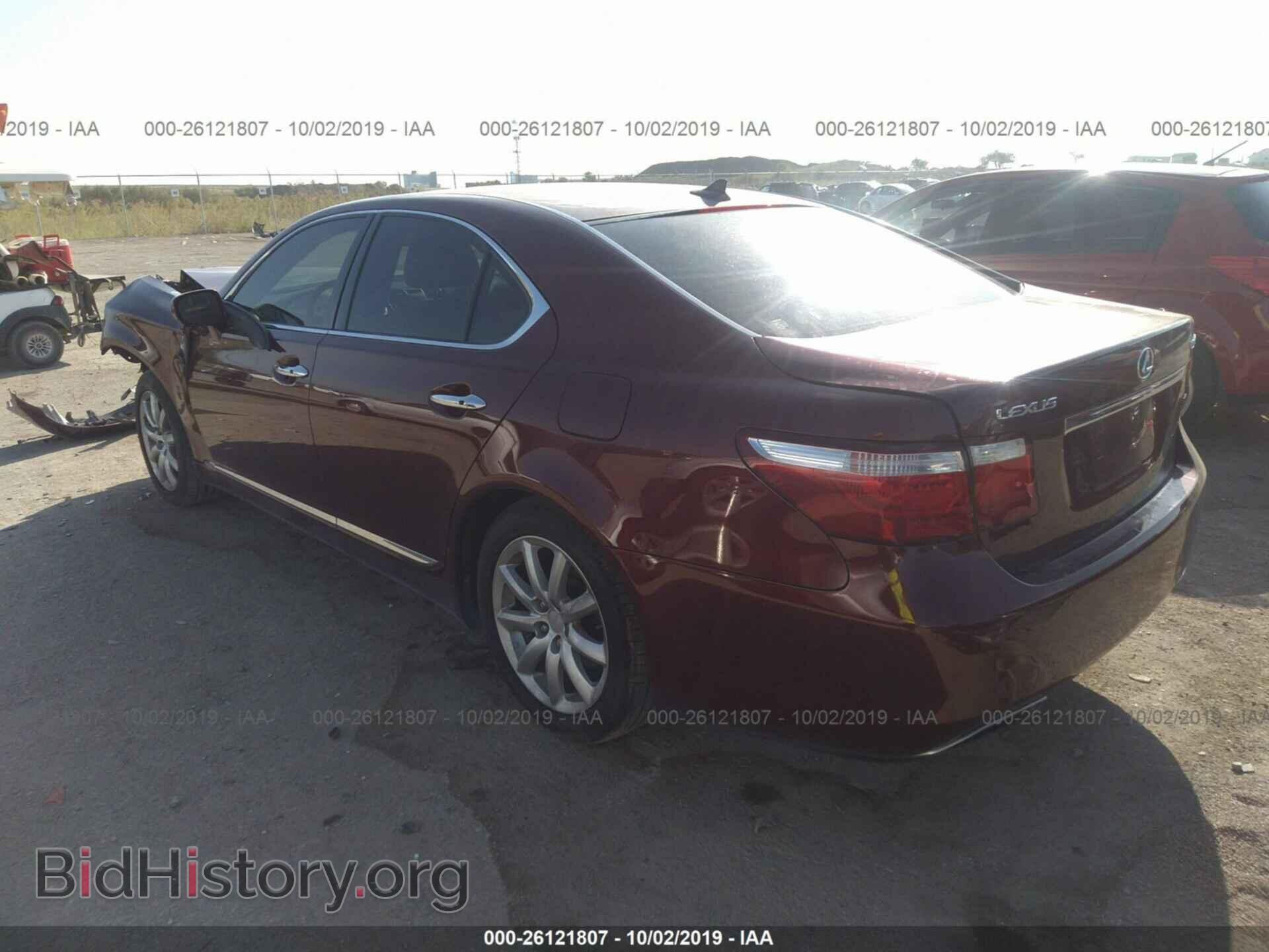 2007 LEXUS LS - VIN: JTHBL46F975014848 - Фото 3
