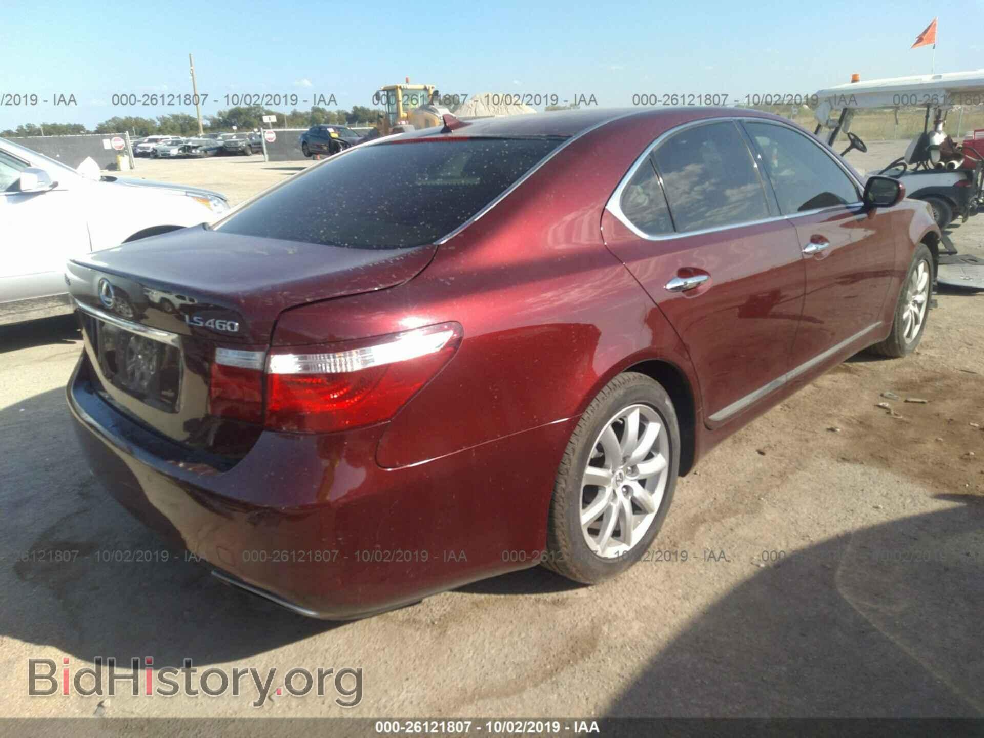2007 LEXUS LS - VIN: JTHBL46F975014848 - Фото 4