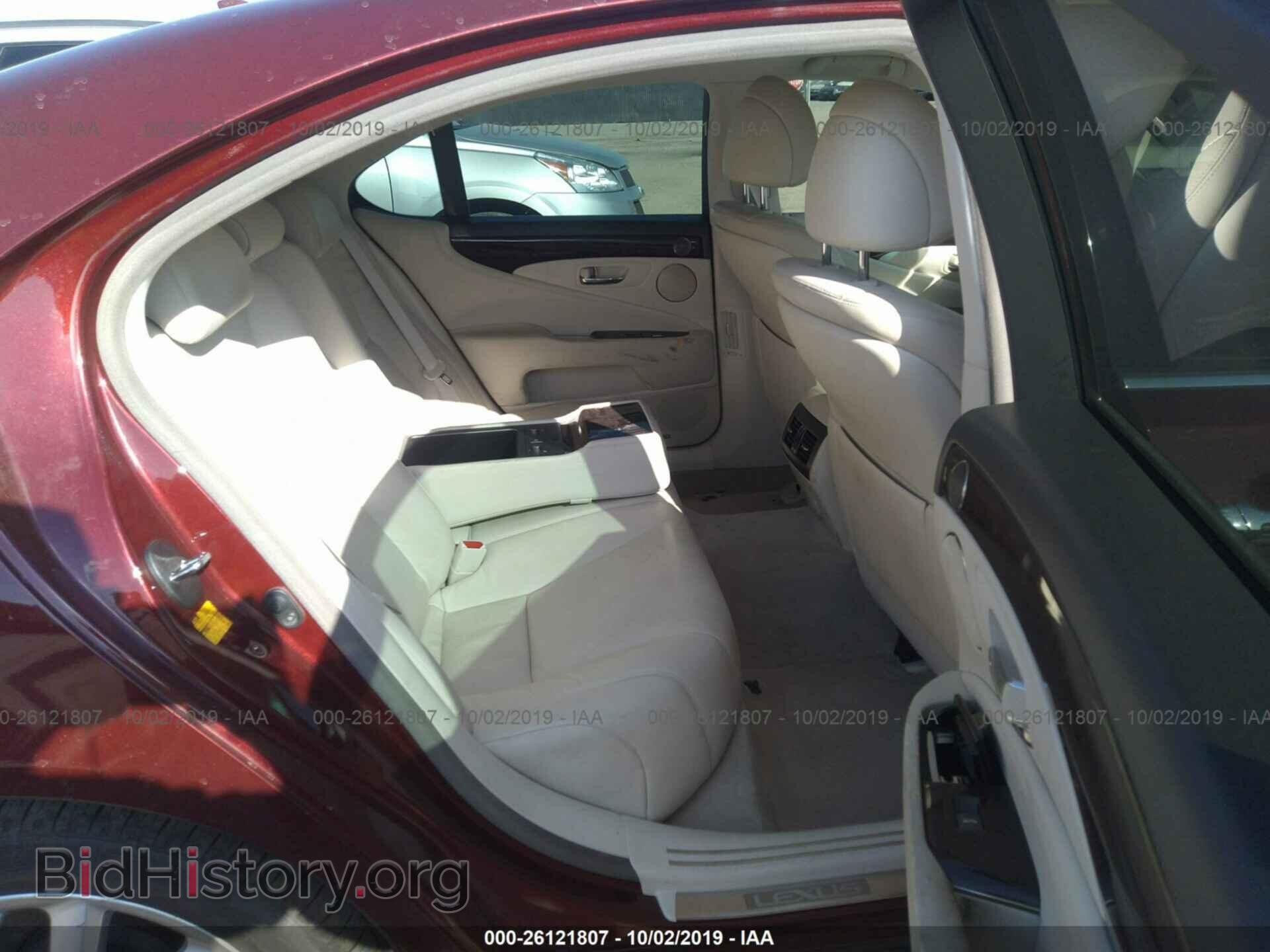 2007 LEXUS LS - VIN: JTHBL46F975014848 - Фото 8