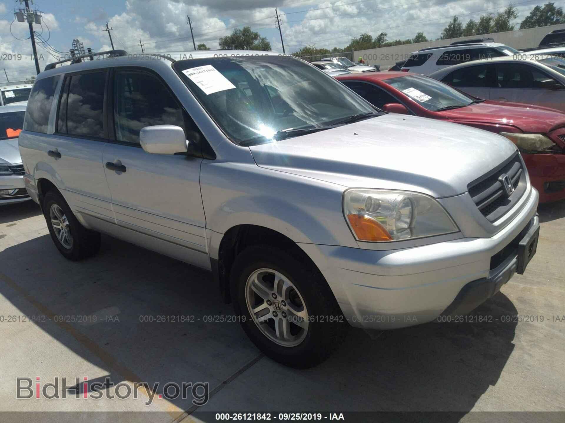 Photo 5FNYF18675B047938 - HONDA PILOT 2005