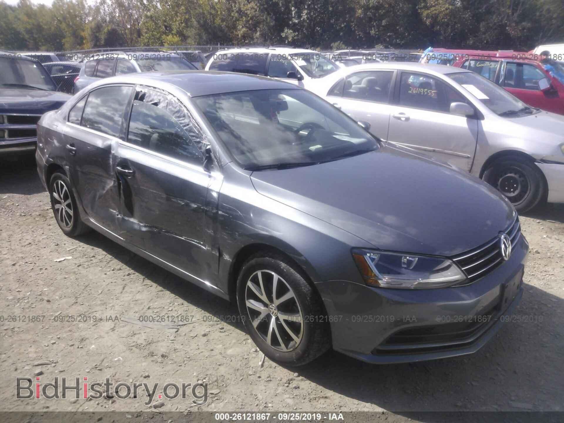 Фотография 3VWDB7AJ4HM272973 - VOLKSWAGEN JETTA 2017