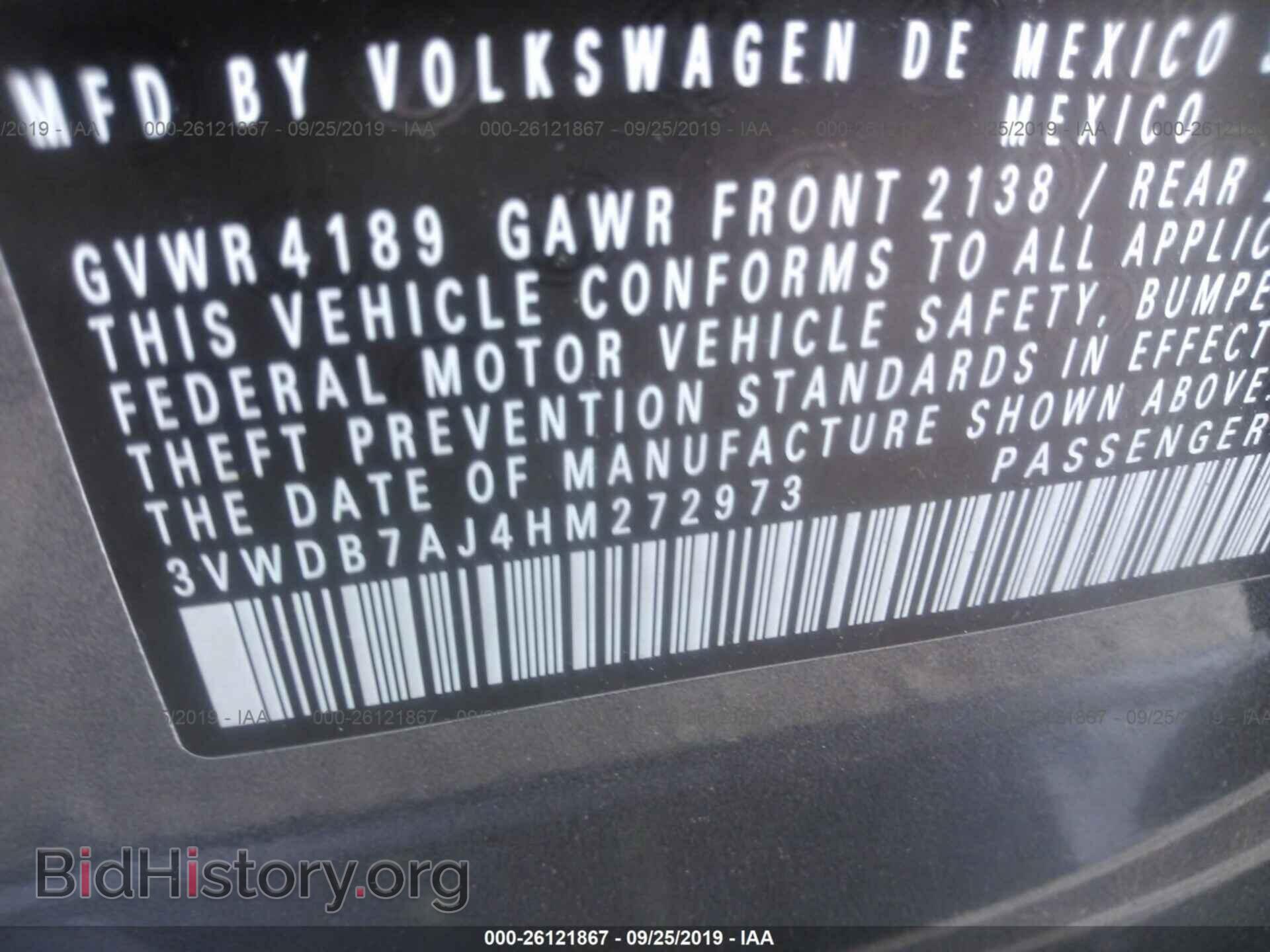 2017 VOLKSWAGEN JETTA - VIN: 3VWDB7AJ4HM272973 - Фото 9