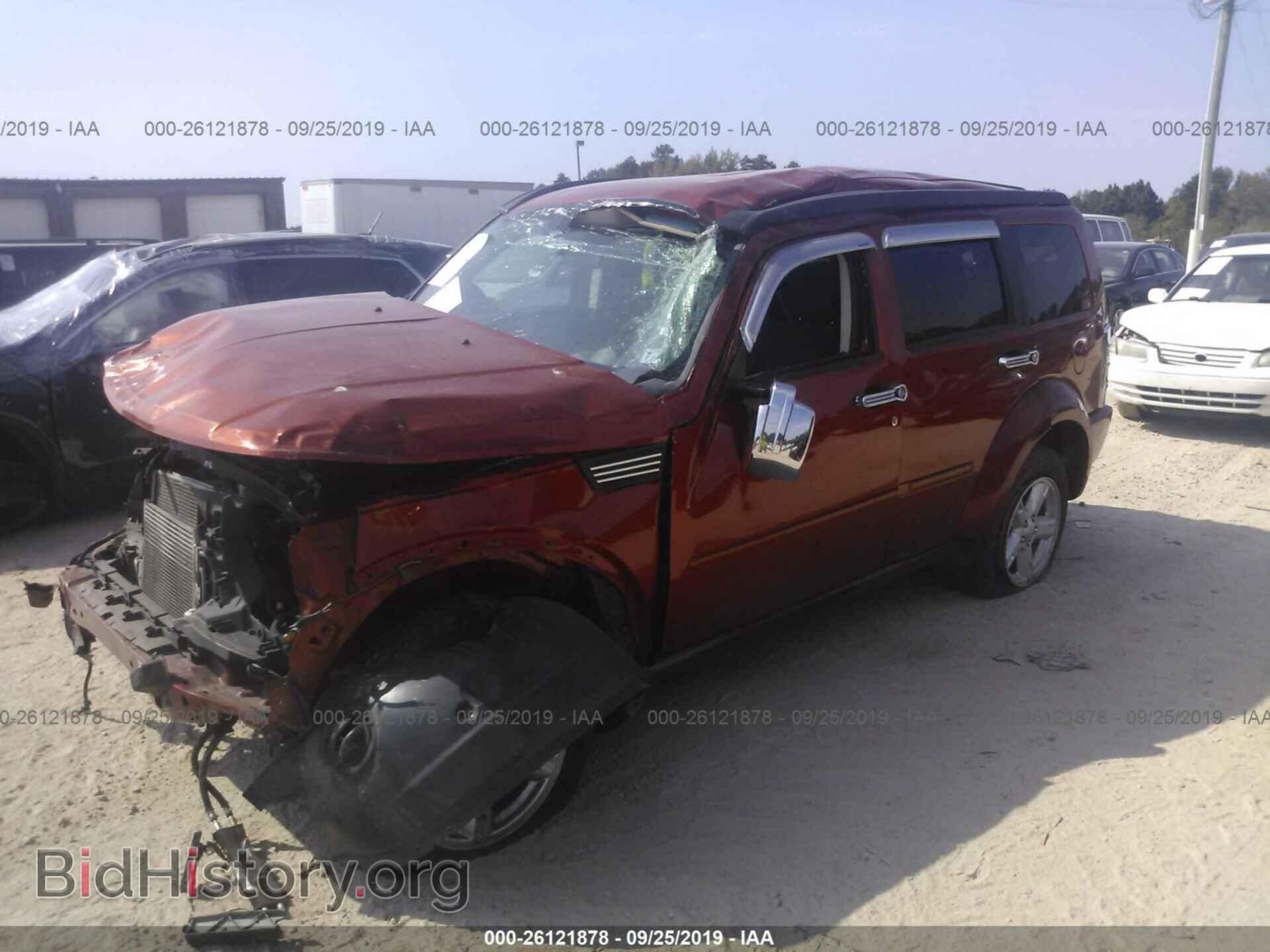 2008 DODGE NITRO - VIN: 1D8GU28KX8W151331 - Photo 2