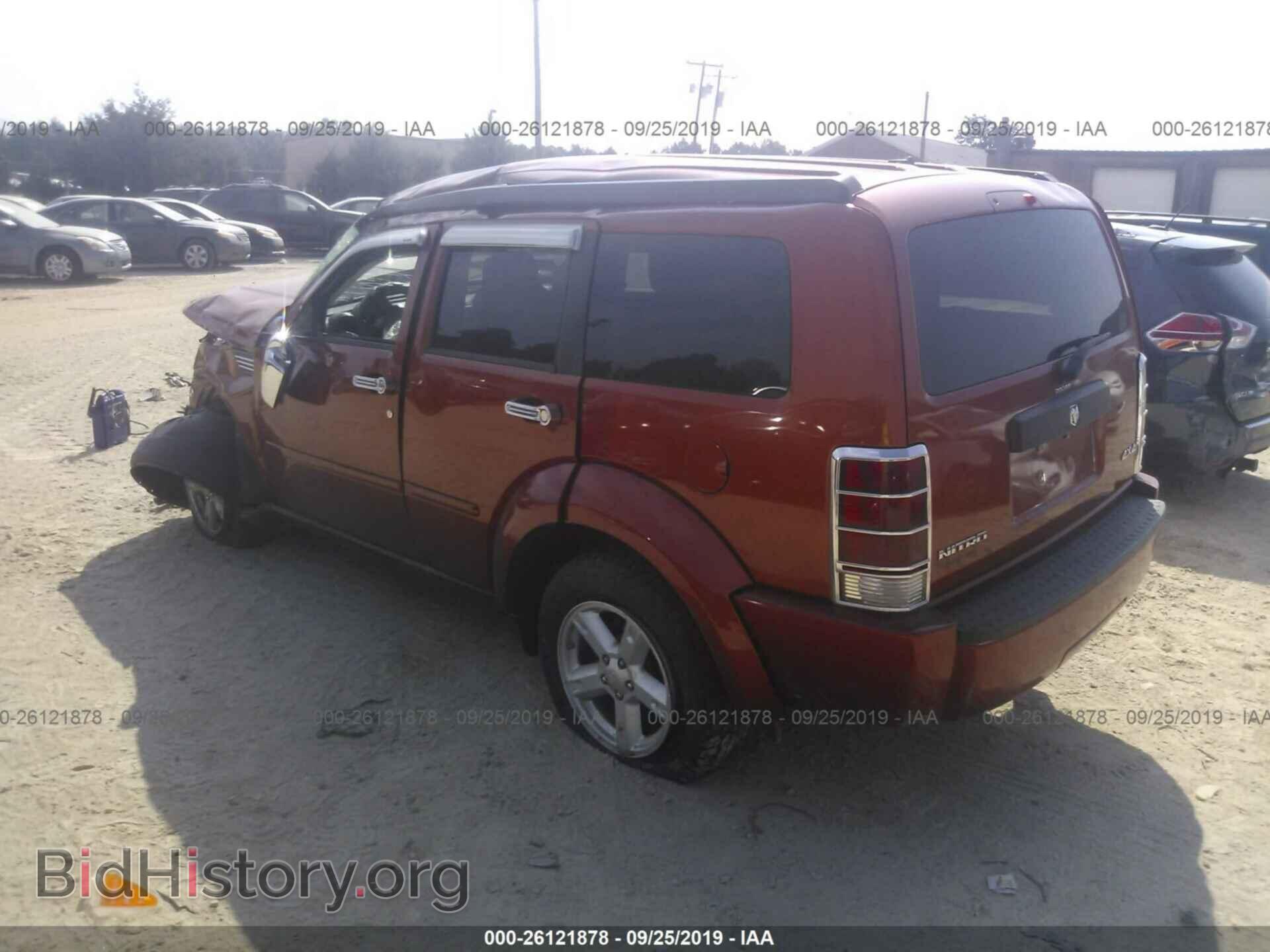 2008 DODGE NITRO - VIN: 1D8GU28KX8W151331 - Photo 3