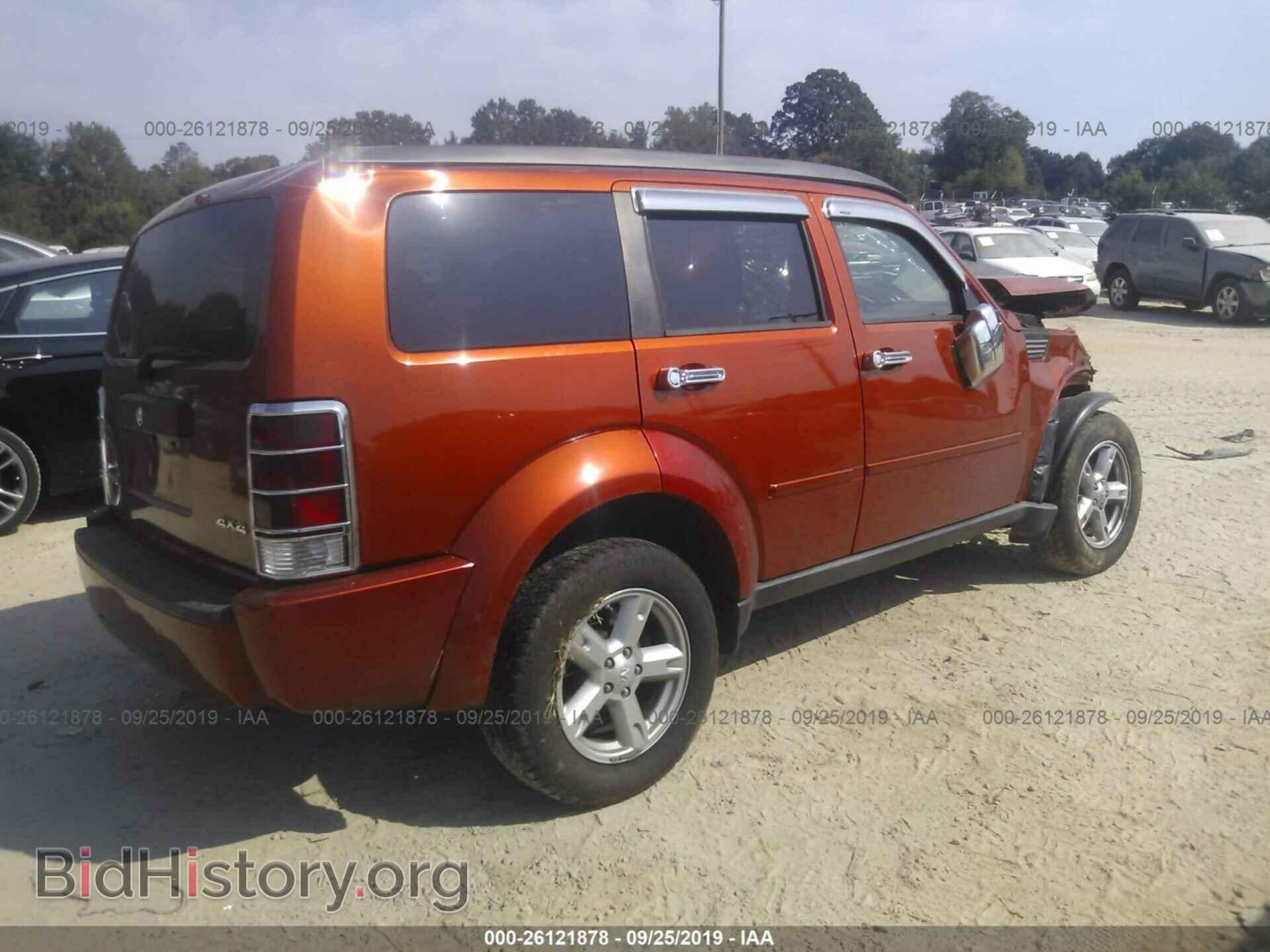2008 DODGE NITRO - VIN: 1D8GU28KX8W151331 - Photo 4