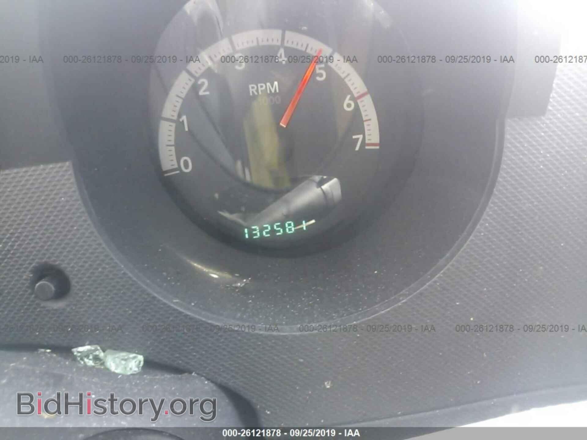 2008 DODGE NITRO - VIN: 1D8GU28KX8W151331 - Photo 7