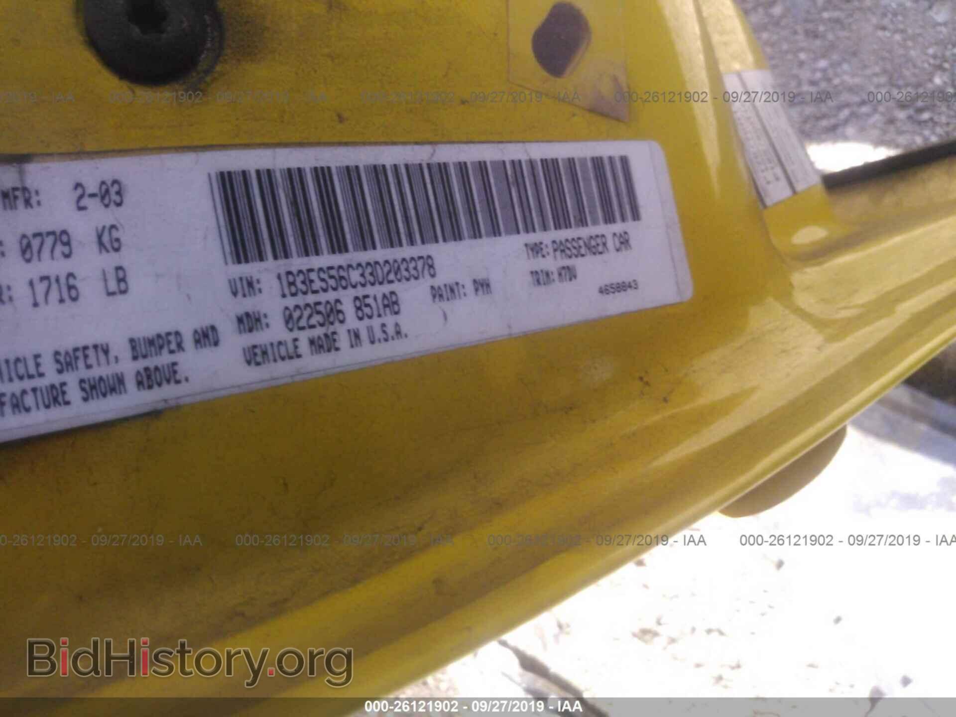 2003 DODGE NEON - VIN: 1B3ES56C33D203378 - Photo 9