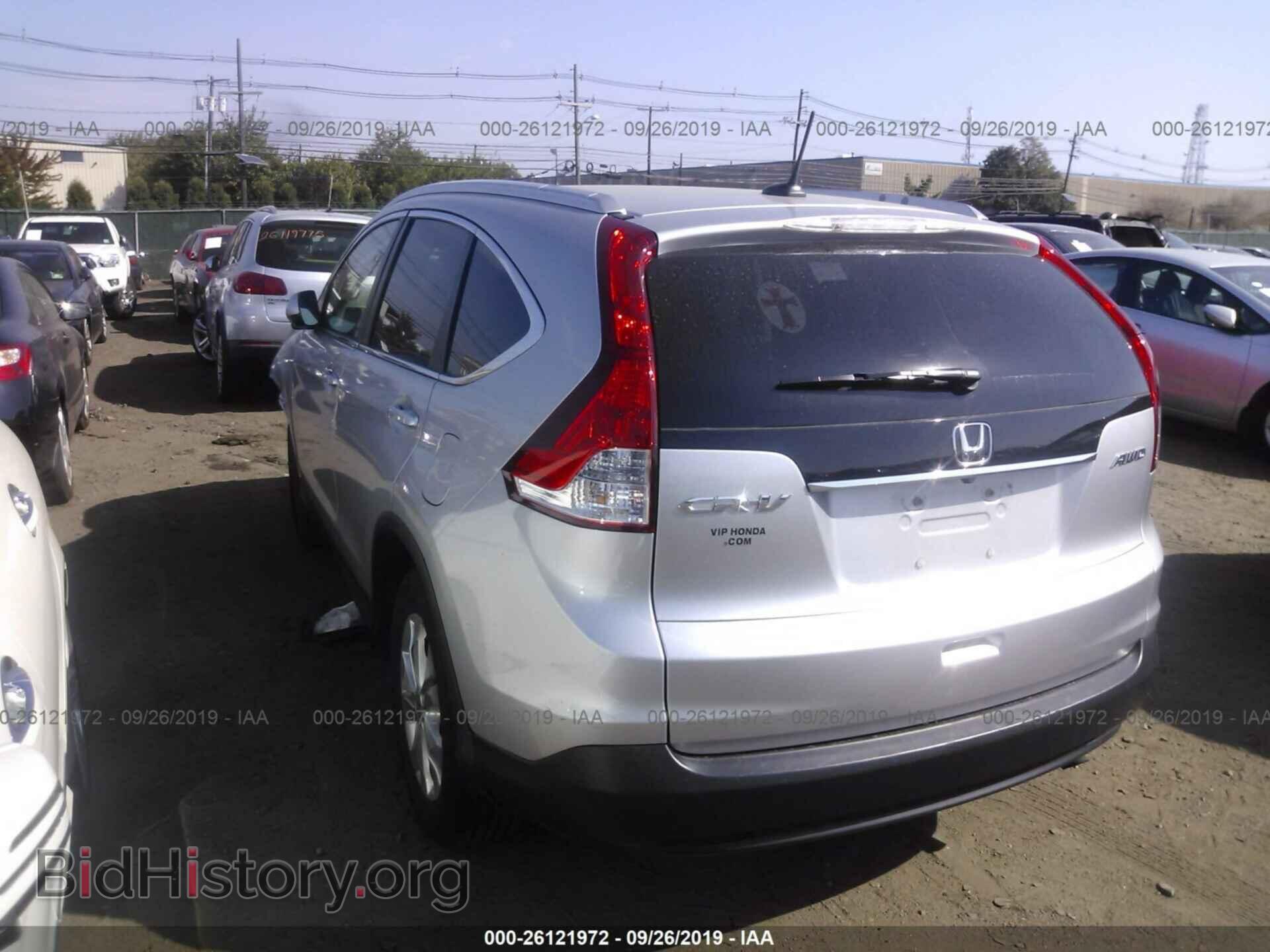2014 HONDA CR-V - VIN: 5J6RM4H72EL087663 - Фото 3