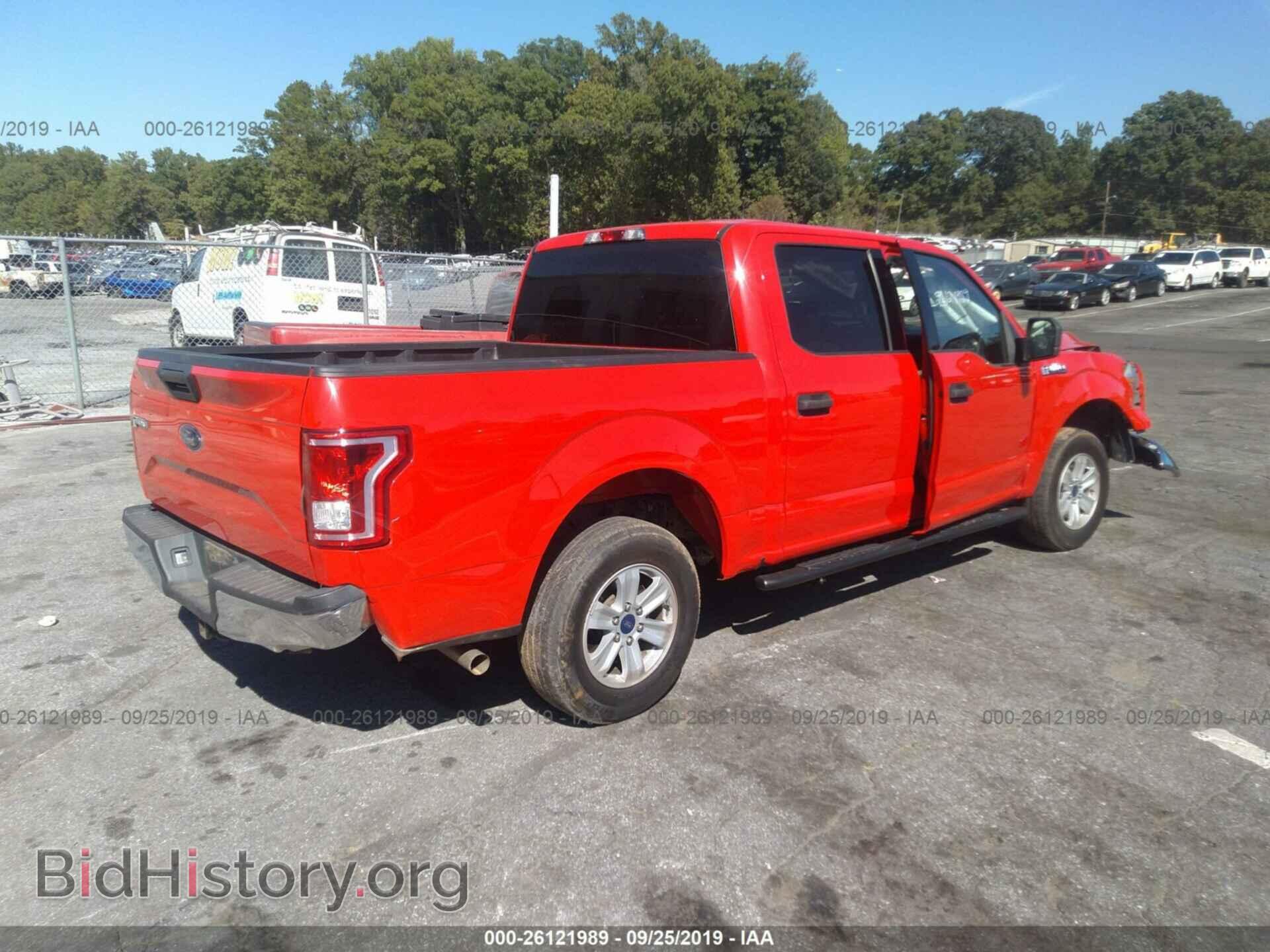 2017 FORD F150 - VIN: 1FTEW1C83HKC65717 - Фото 4