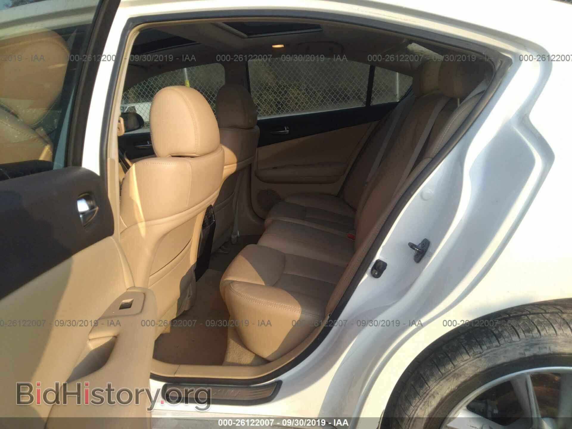 2009 NISSAN MAXIMA - VIN: 1N4AA51E89C853479 - Фото 8