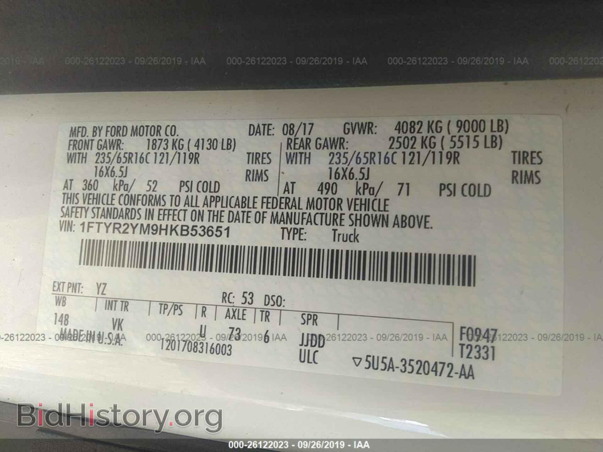 2017 FORD TRANSIT - VIN: 1FTYR2YM9HKB53651 - Фото 9