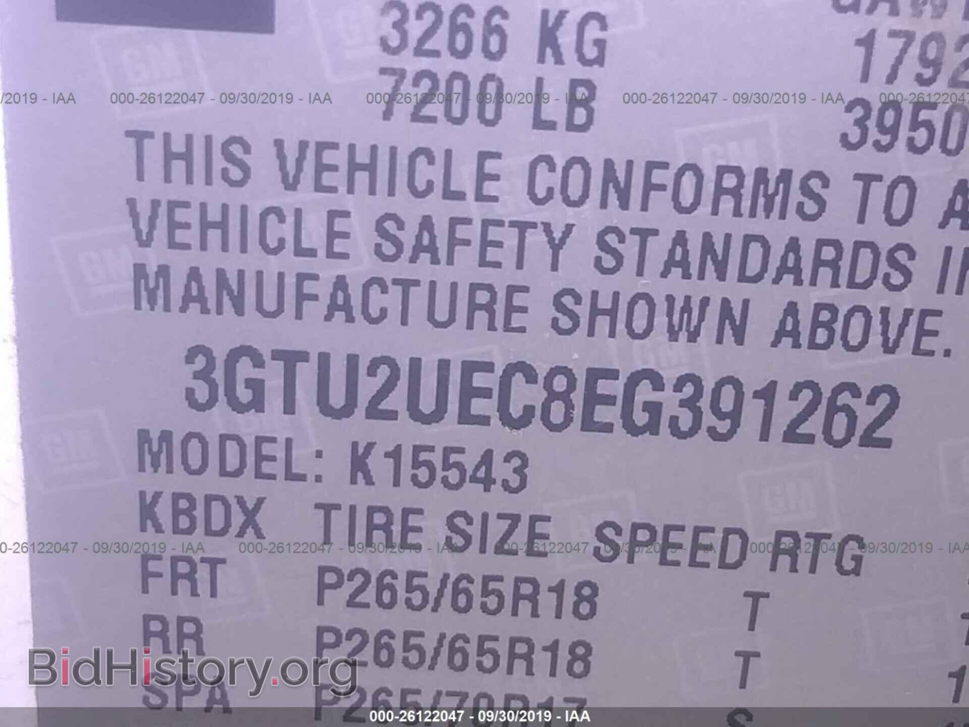 2014 GMC SIERRA - VIN: 3GTU2UEC8EG391262 - Фото 9