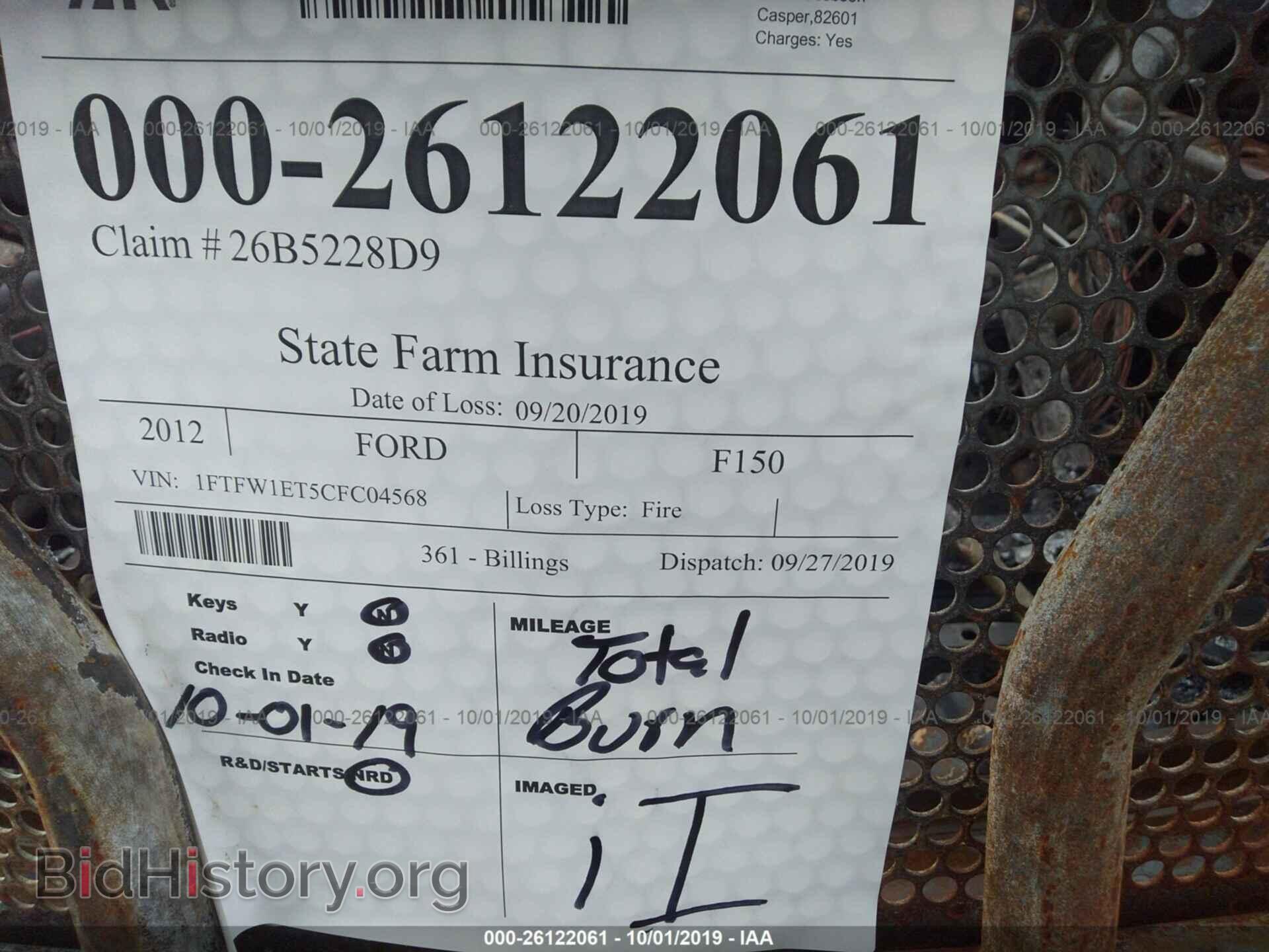 2012 FORD F150 - VIN: 1FTFW1ET5CFC04568 - Фото 9