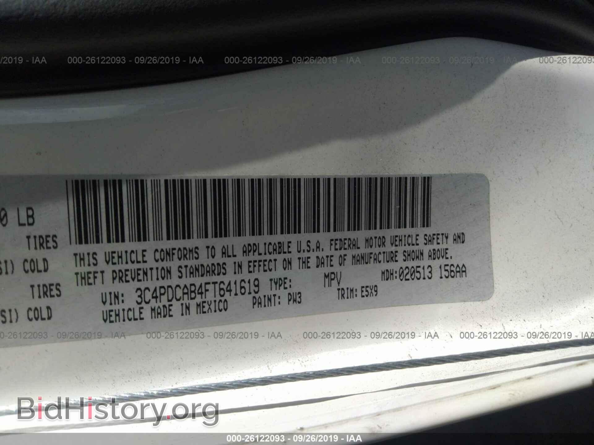 2015 DODGE JOURNEY - VIN: 3C4PDCAB4FT641619 - Фото 9