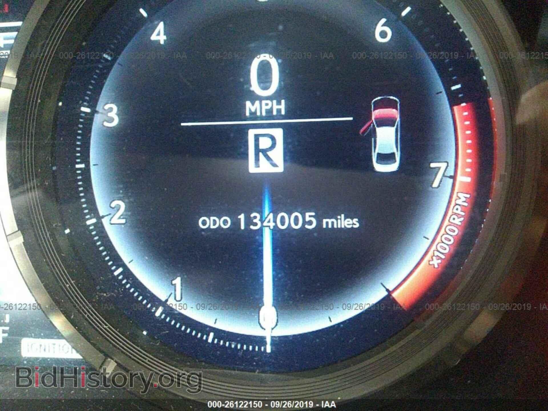 2014 LEXUS IS - VIN: JTHBF1D2XE5011864 - Photo 7
