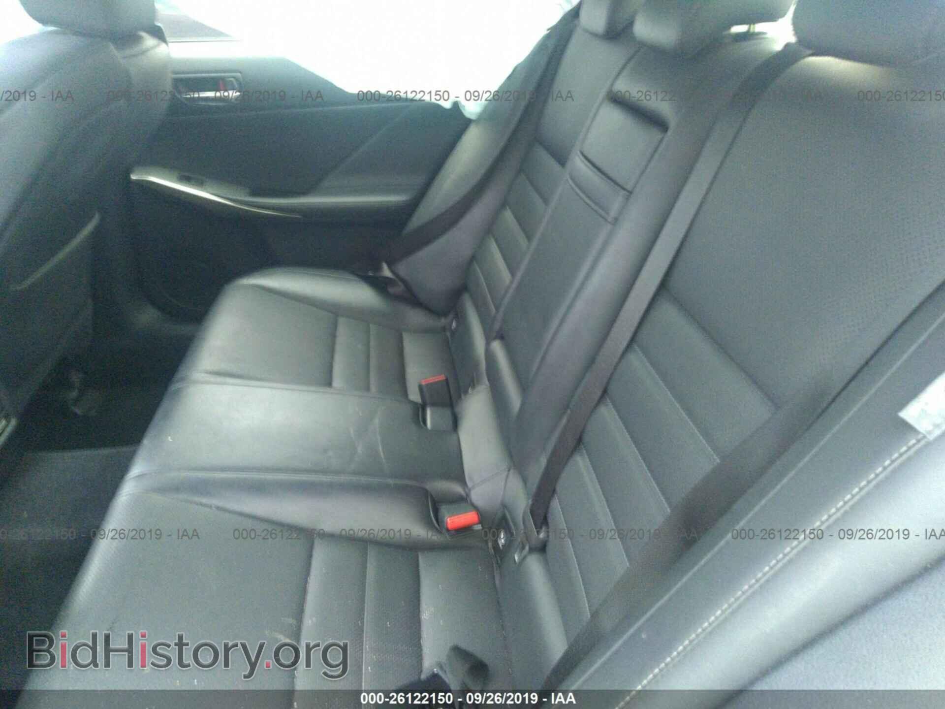 2014 LEXUS IS - VIN: JTHBF1D2XE5011864 - Photo 8