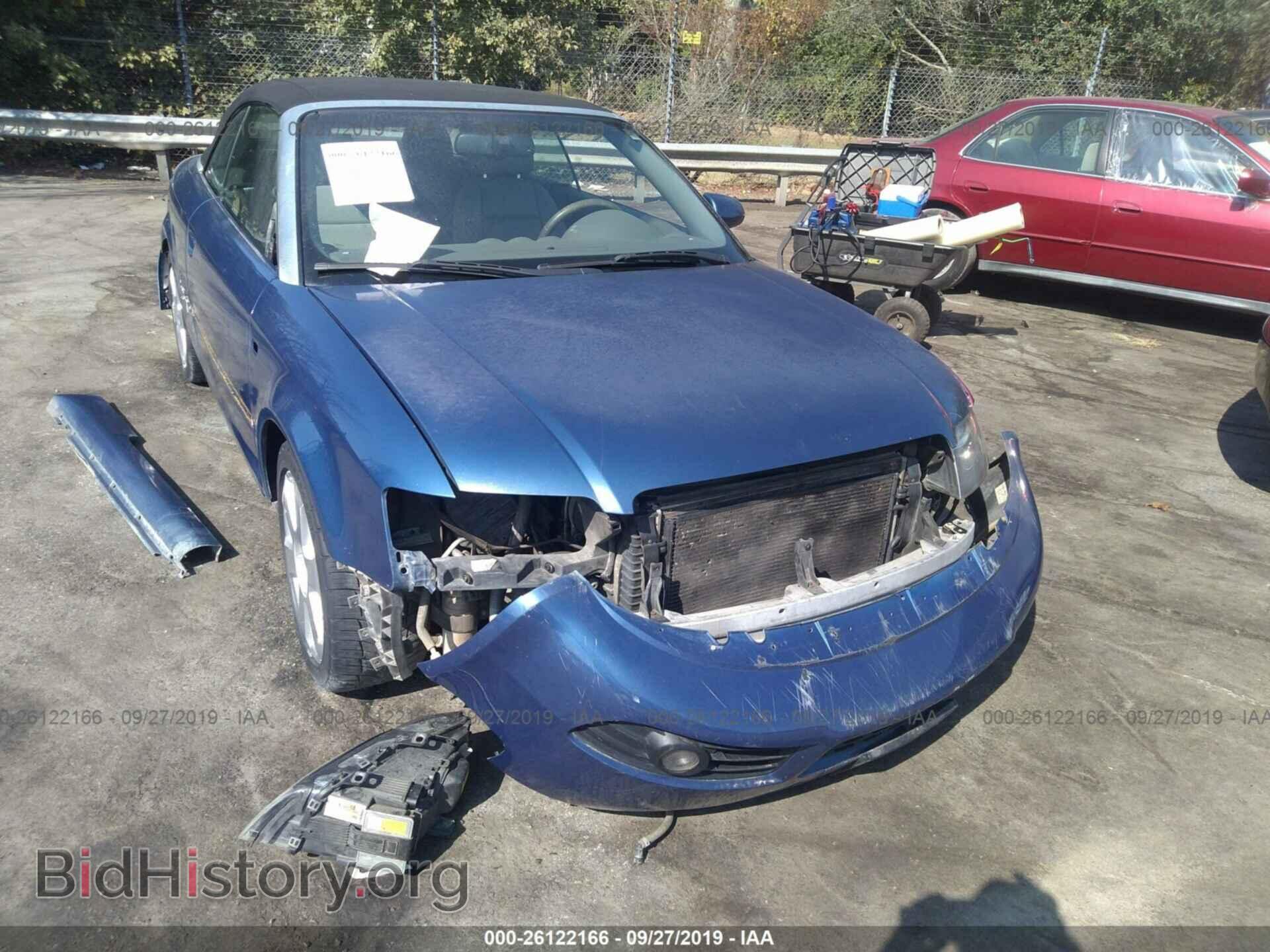 2005 AUDI A4 - VIN: WAUDT48H25K018518 - Фото 6