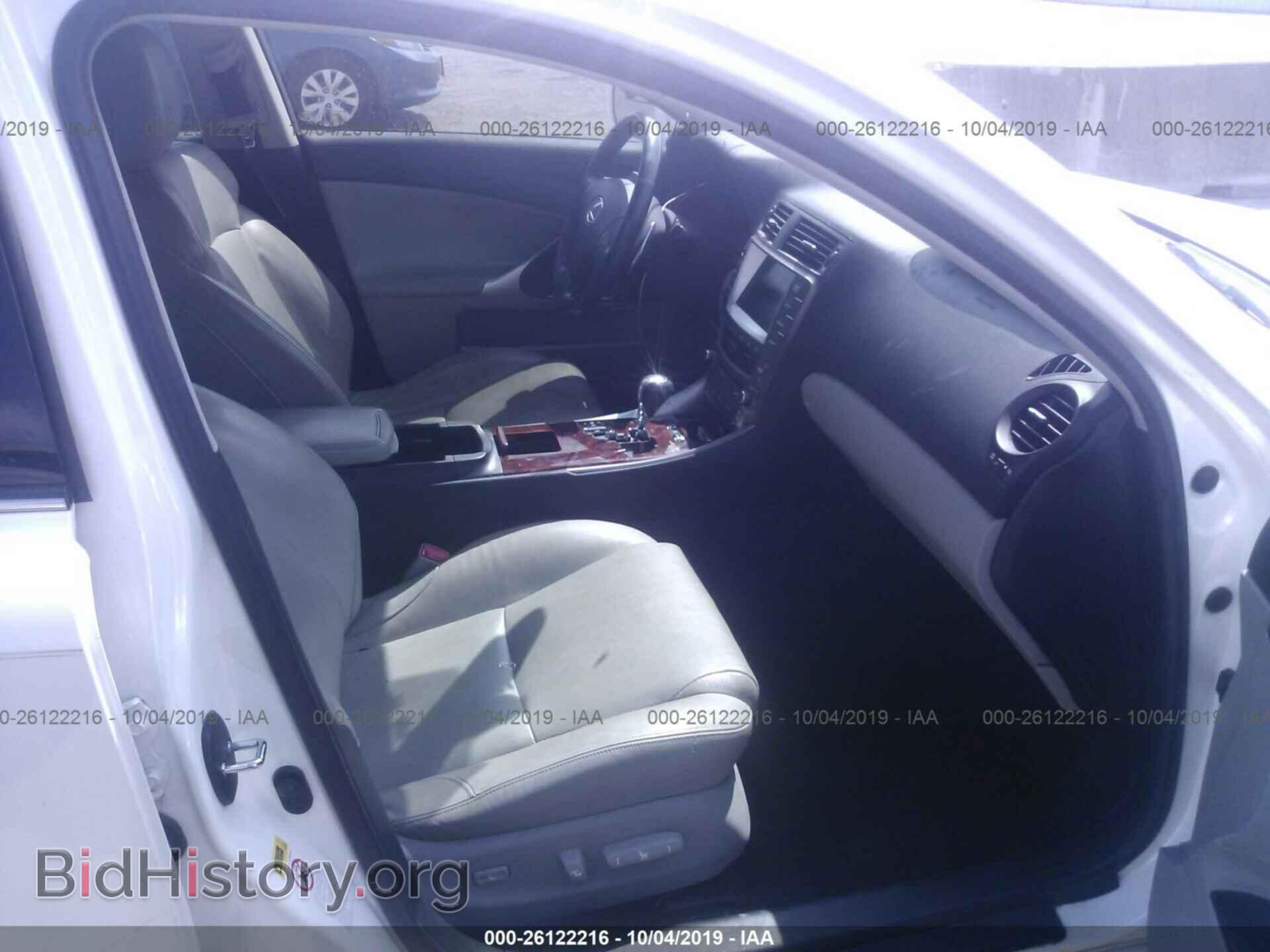 2008 LEXUS IS - VIN: JTHBK262085068335 - Photo 5