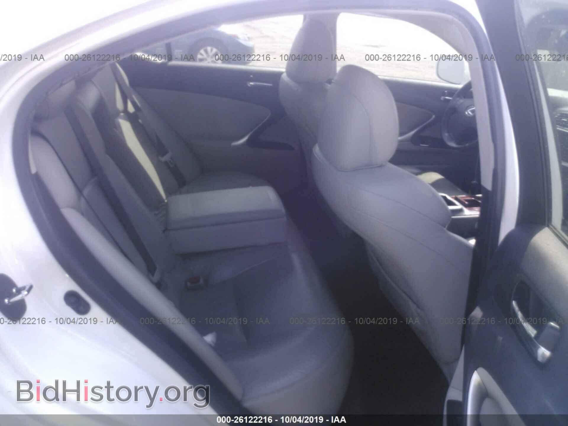 2008 LEXUS IS - VIN: JTHBK262085068335 - Photo 8