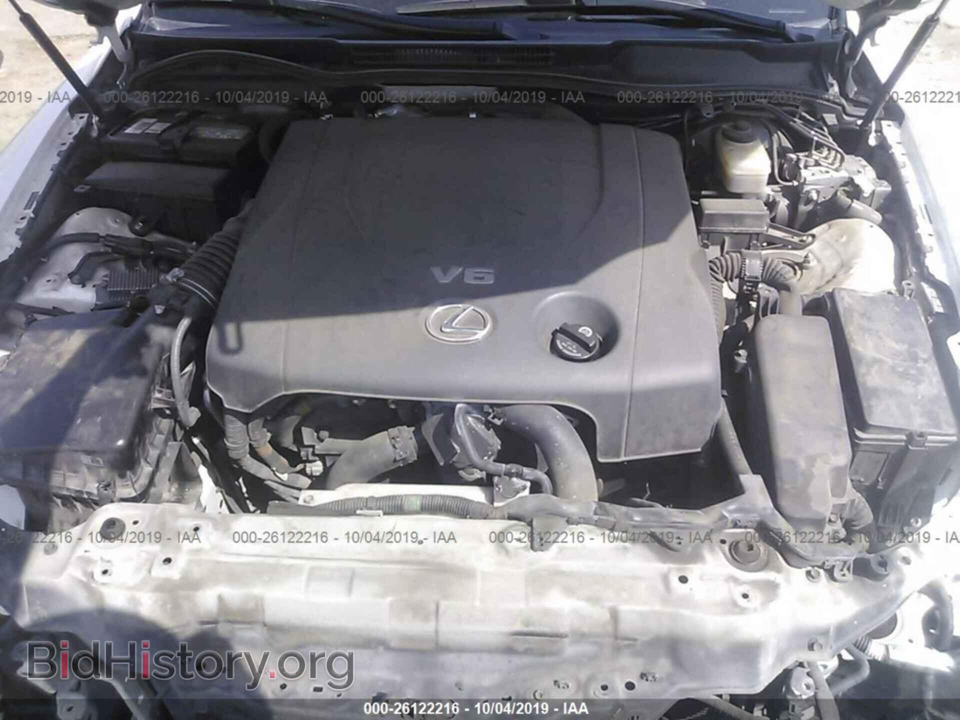 2008 LEXUS IS - VIN: JTHBK262085068335 - Photo 10