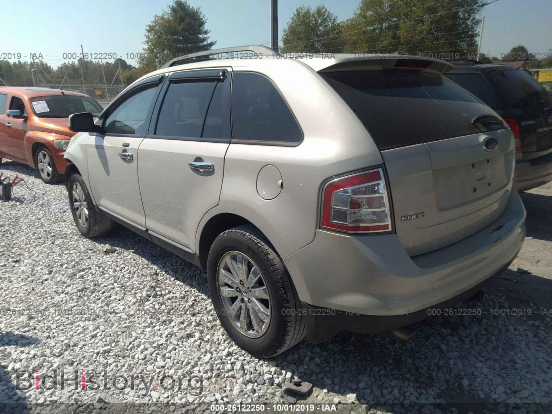 2007 FORD EDGE - VIN: 2FMDK39C57BB32928 - Photo 3