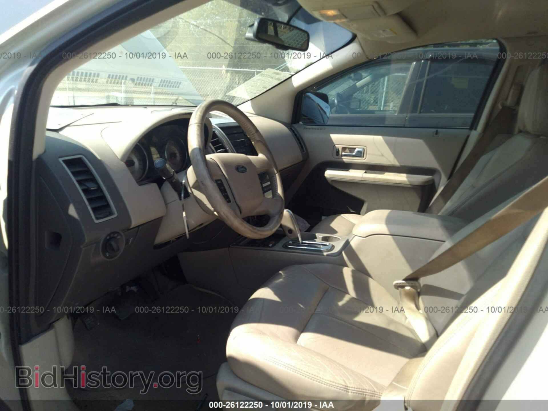 2007 FORD EDGE - VIN: 2FMDK39C57BB32928 - Photo 5