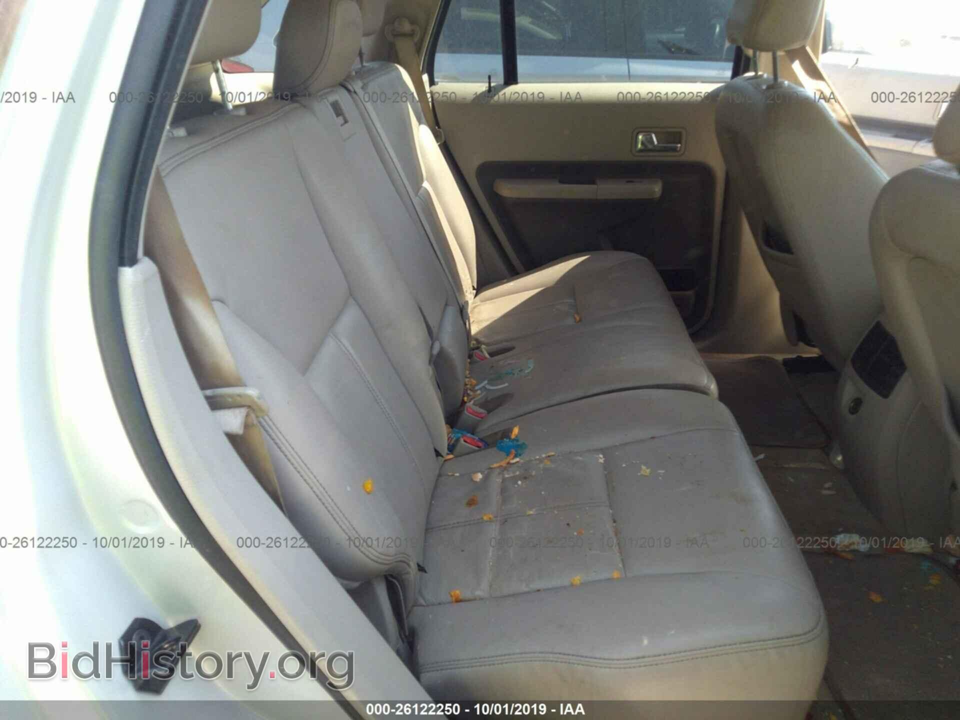 2007 FORD EDGE - VIN: 2FMDK39C57BB32928 - Photo 8