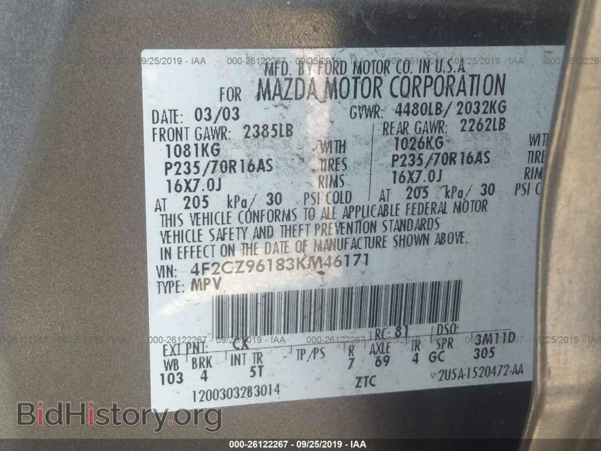 2003 MAZDA TRIBUTE - VIN: 4F2CZ96183KM46171 - Фото 9