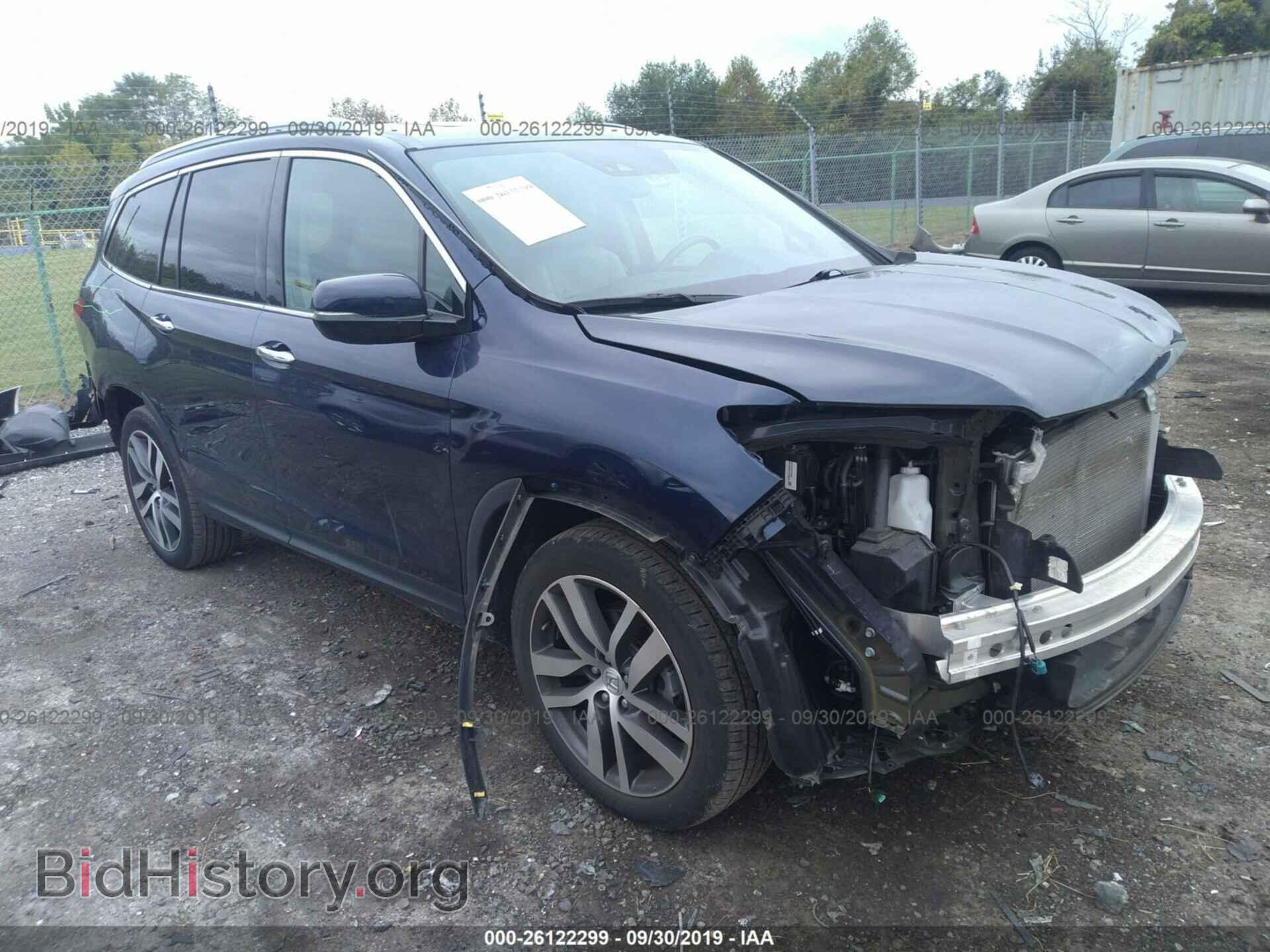 Photo 5FNYF6H06HB041061 - HONDA PILOT 2017