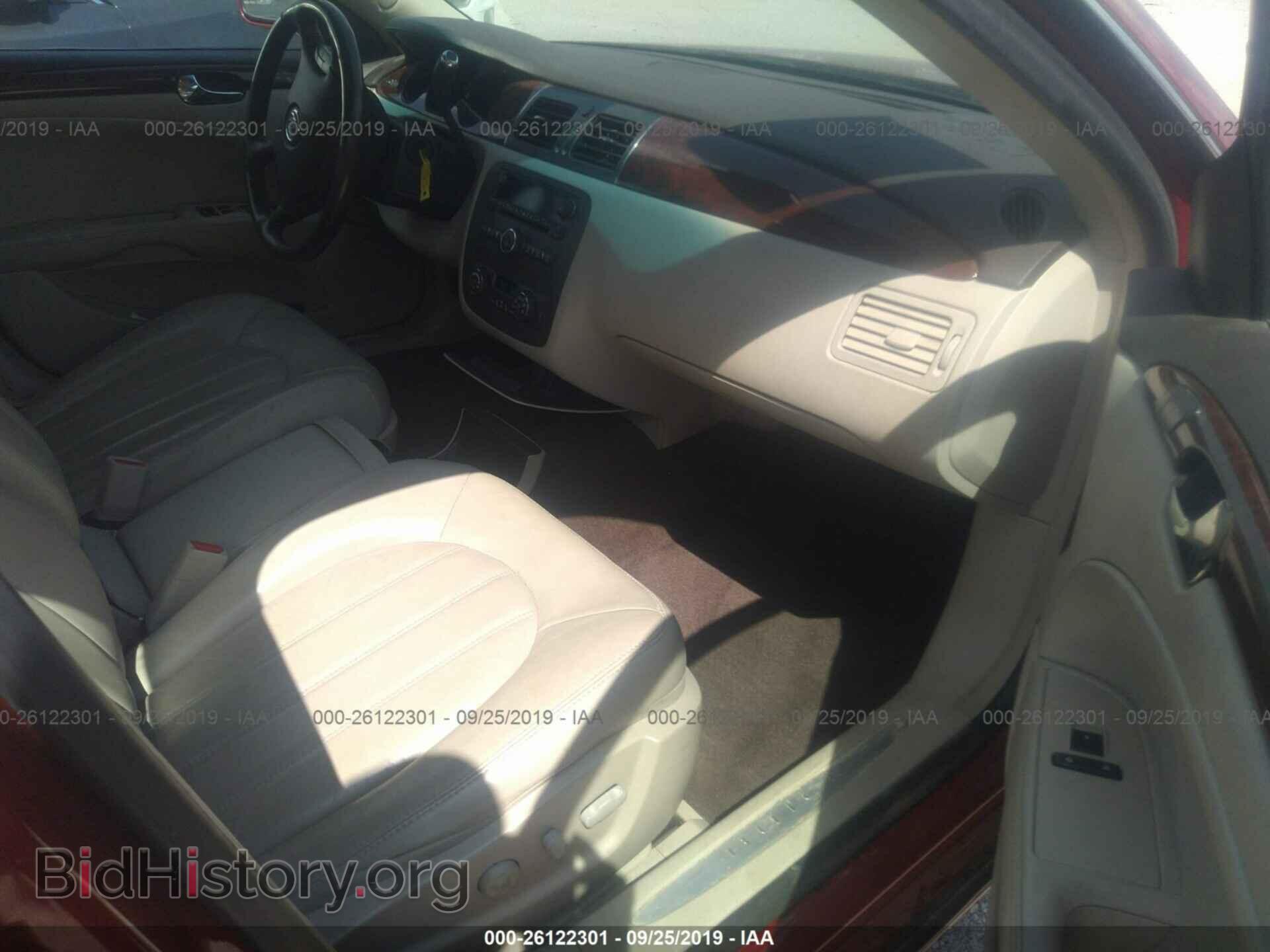 2009 BUICK LUCERNE - VIN: 1G4HD57M29U136368 - Фото 5